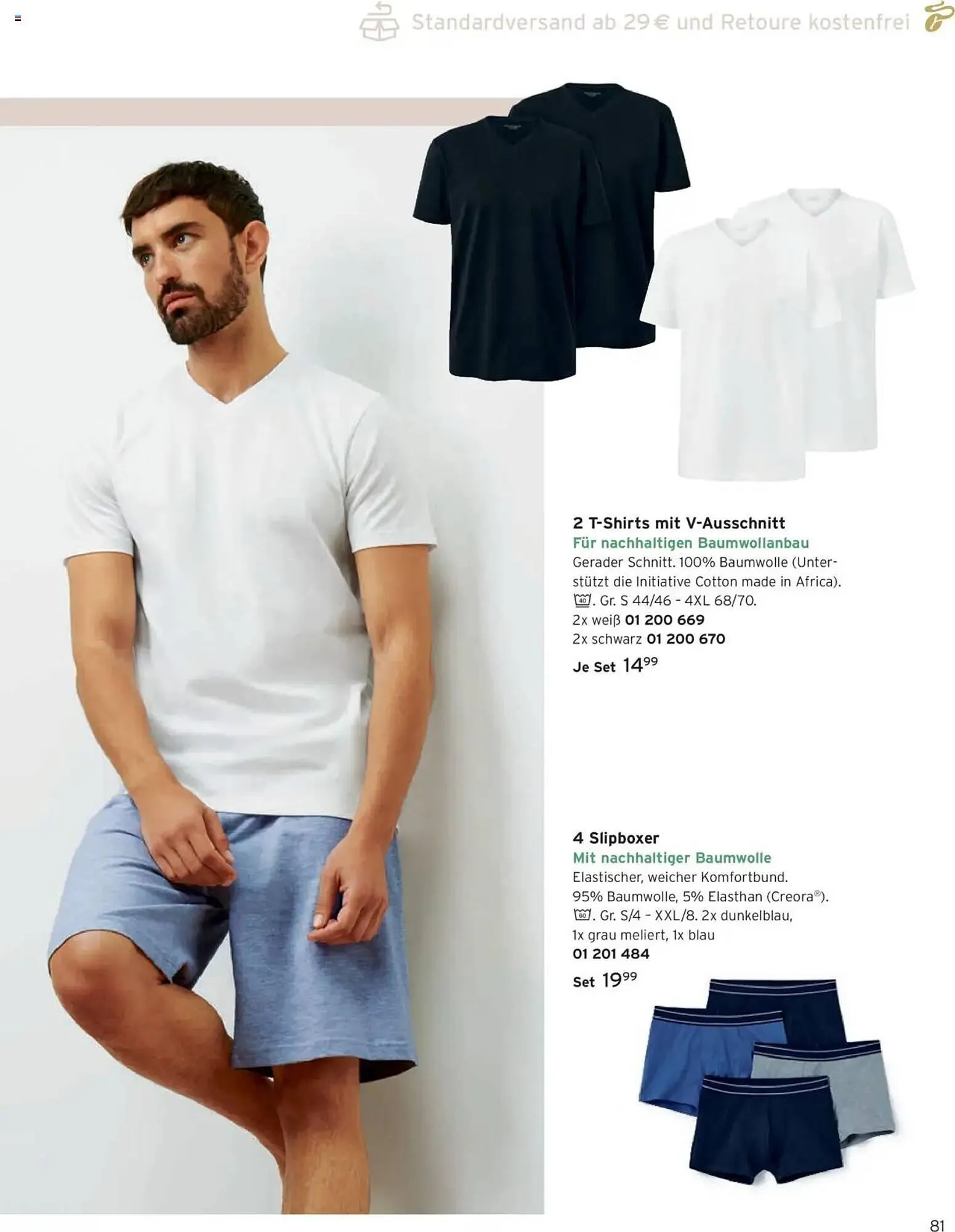 Tchibo Prospekt von 1. August bis 31. August 2025 - Prospekt seite 81