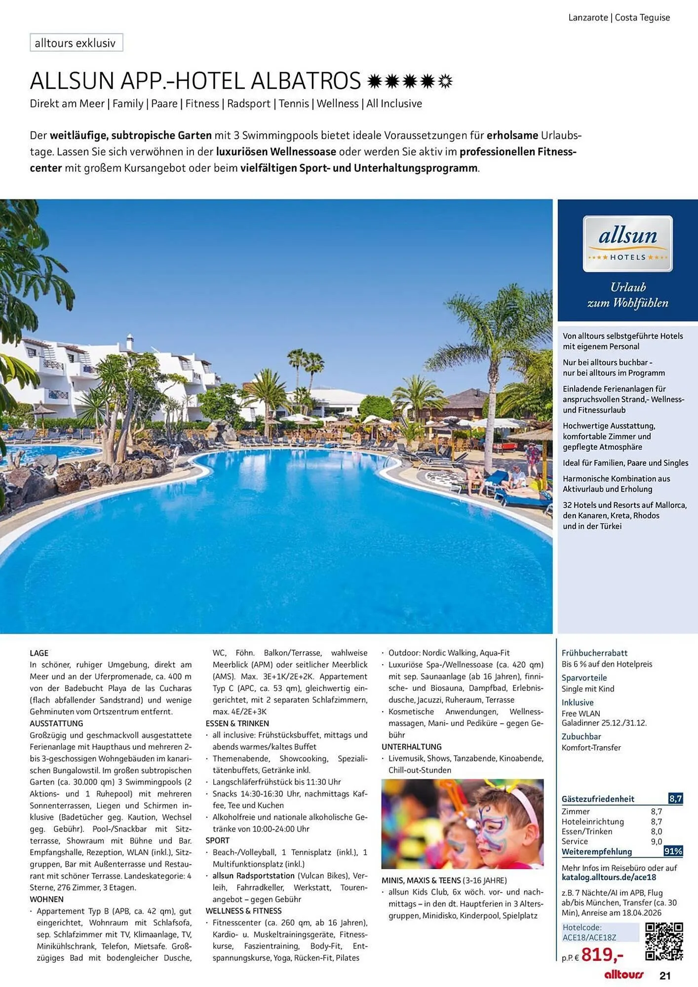 Bonprix Prospekt von 12. Februar bis 31. Oktober 2026 - Prospekt seite 21