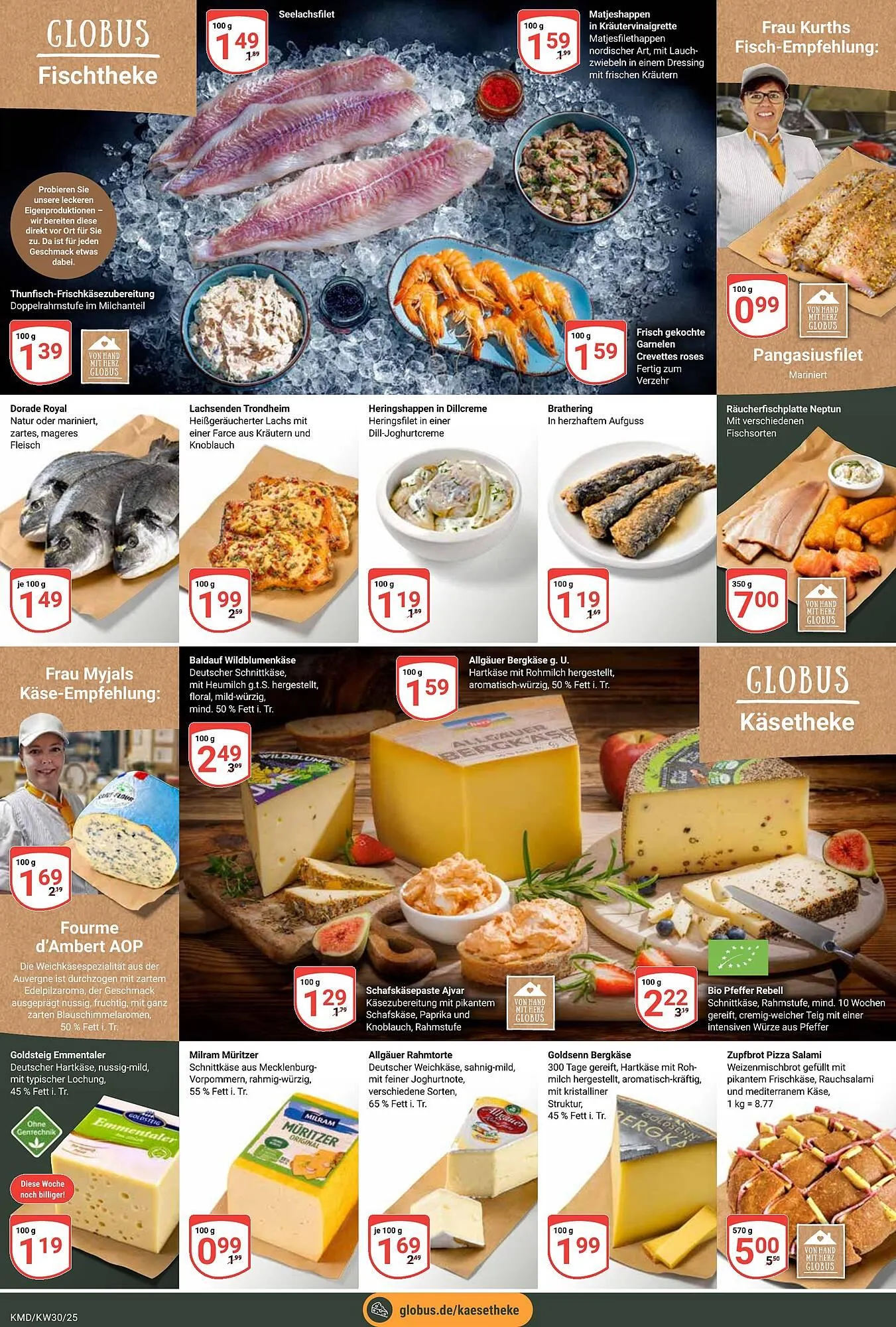 Globus Prospekt von 21. Juli bis 26. Juli 2025 - Prospekt seite 10