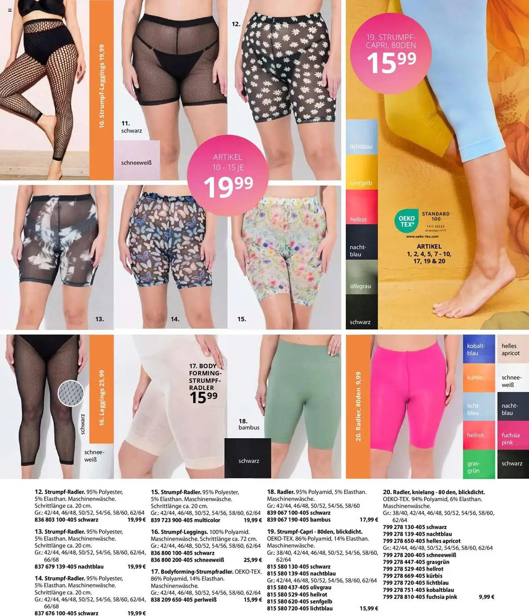 Ulla Popken Prospekt von 1. Mai bis 31. Mai 2025 - Prospekt seite 201