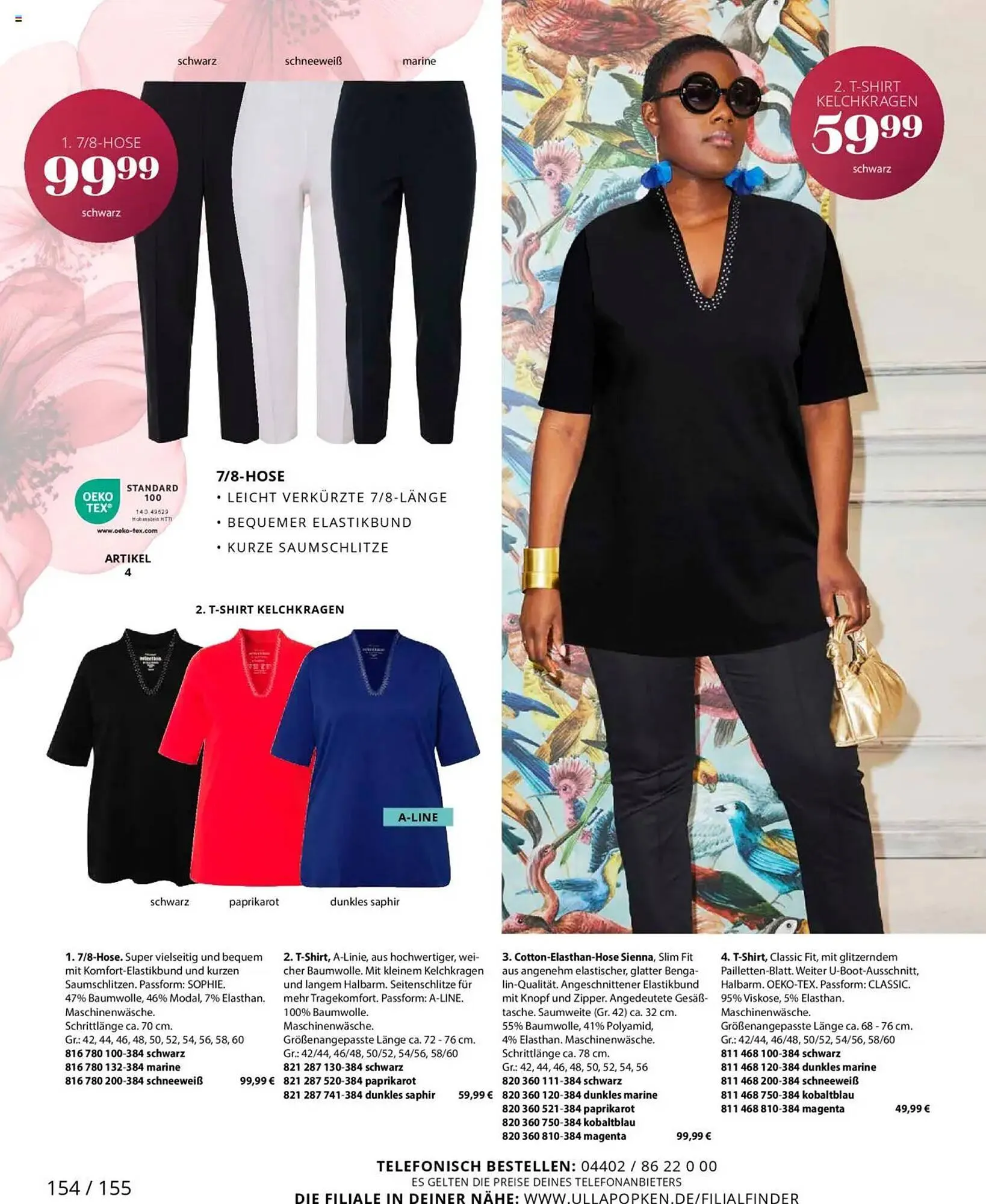 Ulla Popken Prospekt von 1. März bis 31. März 2025 - Prospekt seite 150