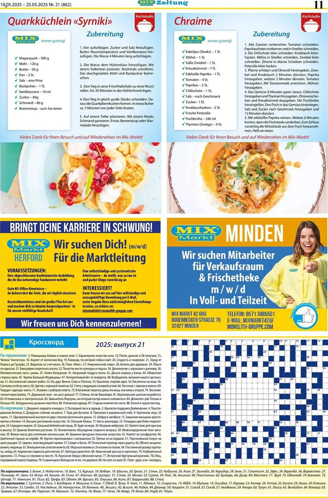 Mix Markt Prospekt von 19. Mai bis 25. Mai 2025 - Prospekt seite 9