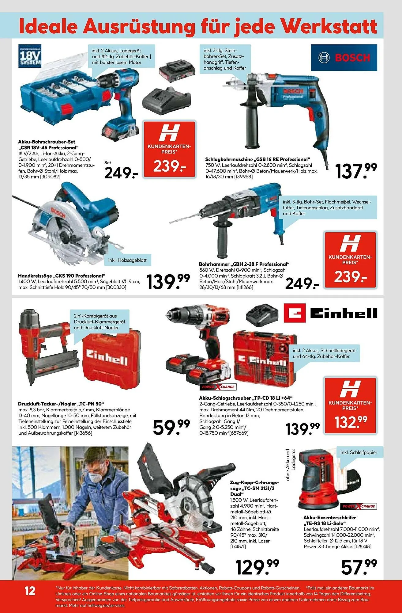 Hellweg Prospekt von 14. Juli bis 20. Juli 2025 - Prospekt seite 16