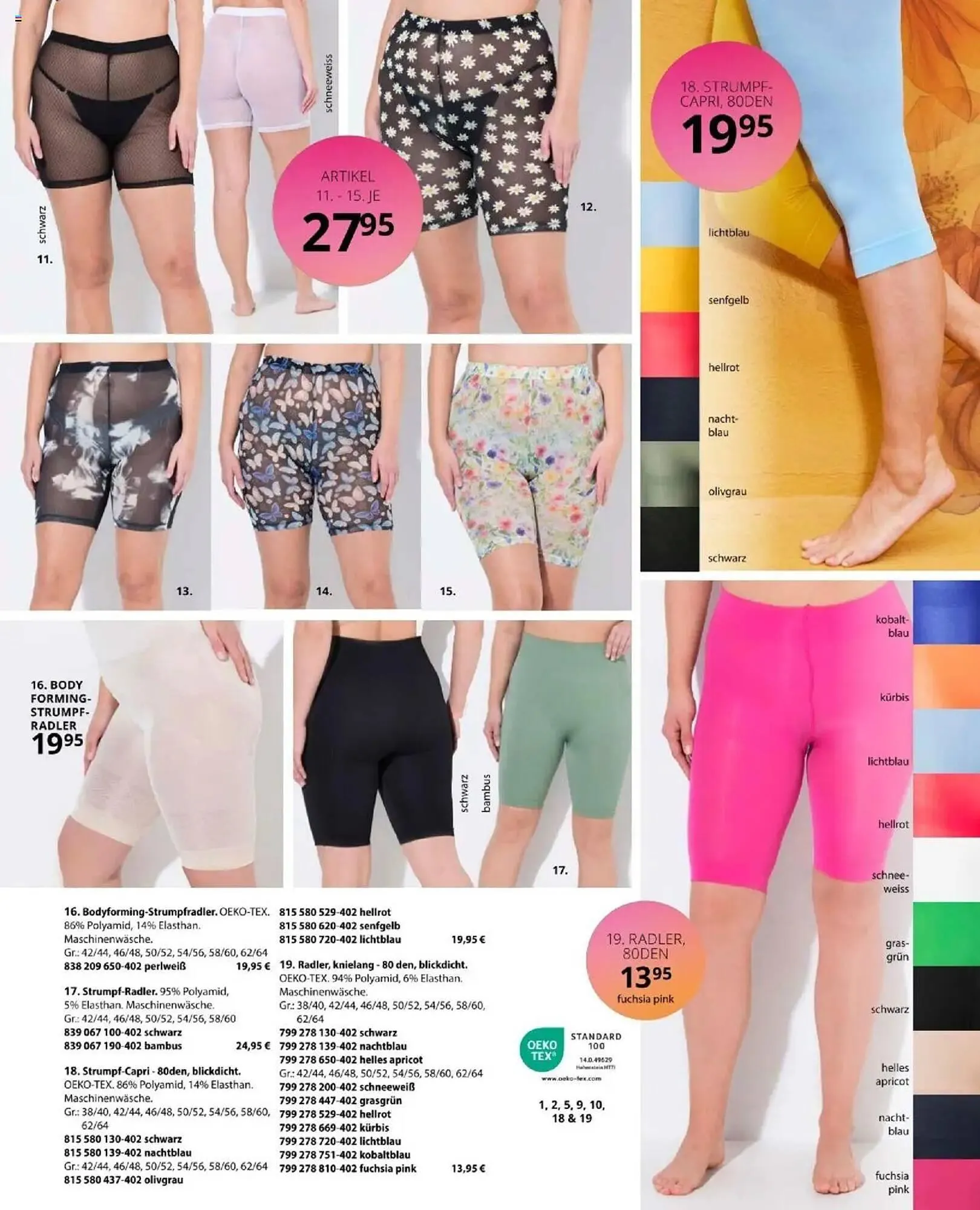 Ulla Popken Prospekt von 1. April bis 30. April 2025 - Prospekt seite 209