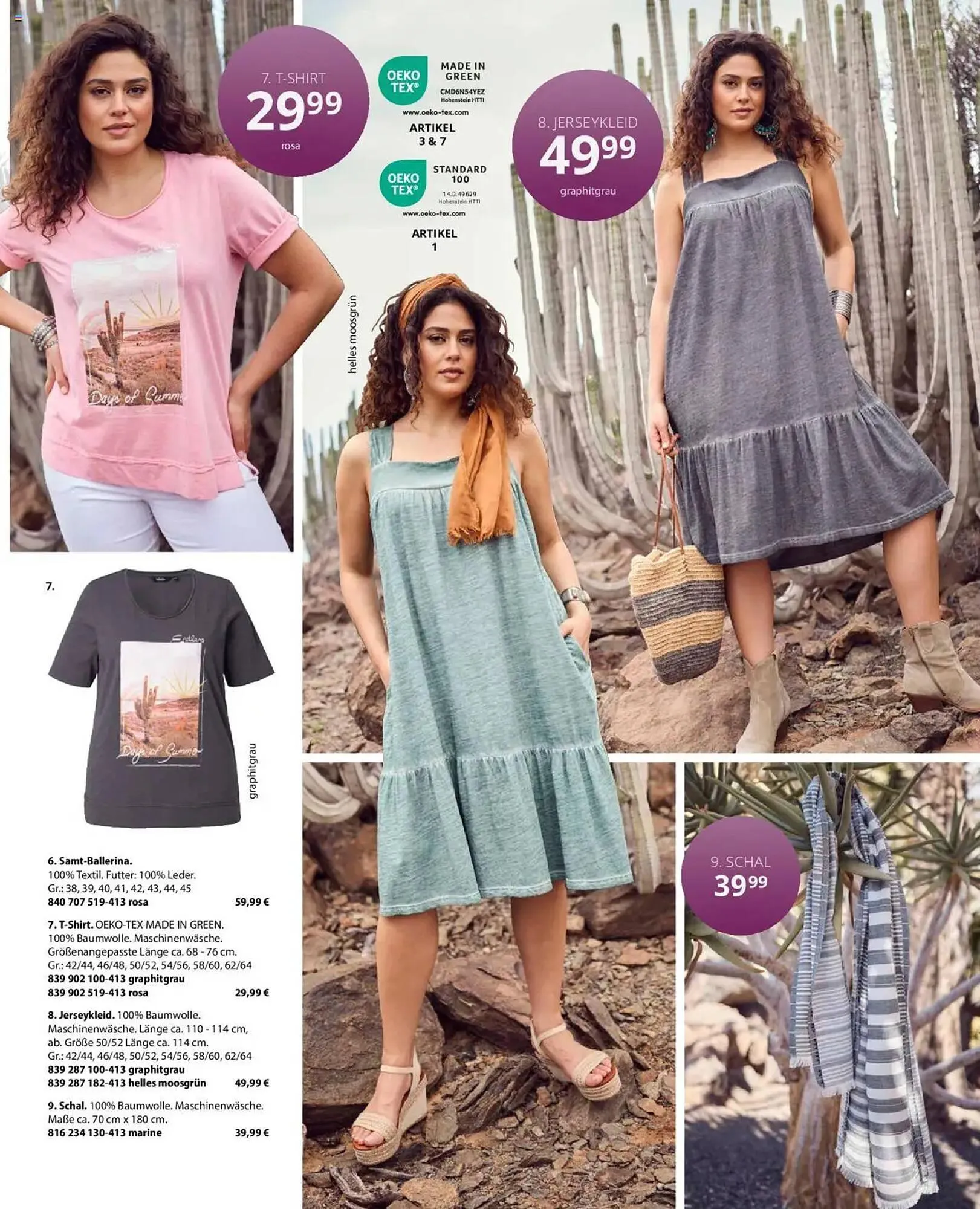 Ulla Popken Prospekt von 1. Juli bis 31. Juli 2025 - Prospekt seite 37