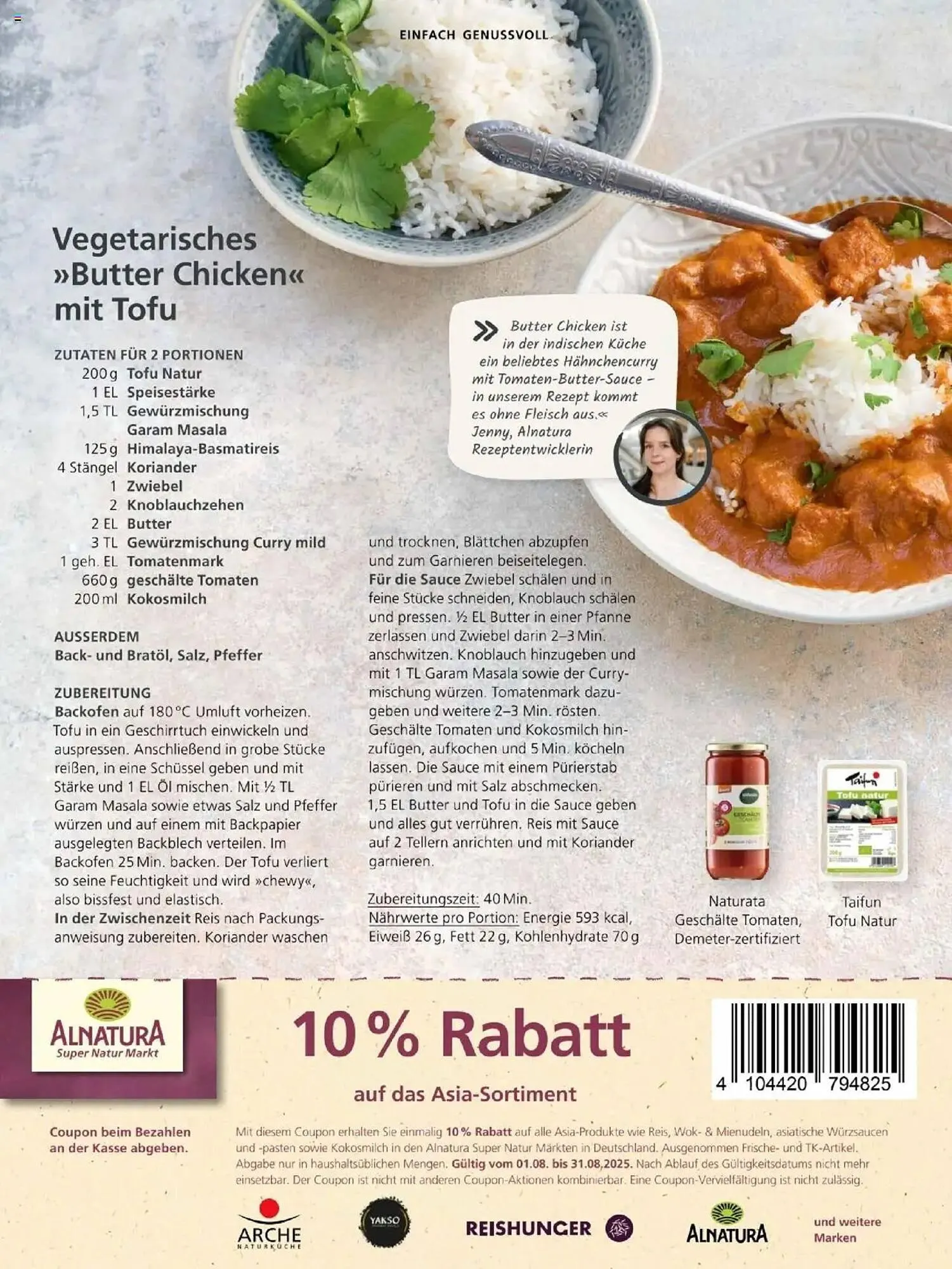 Alnatura Prospekt von 1. August bis 31. August 2025 - Prospekt seite 12