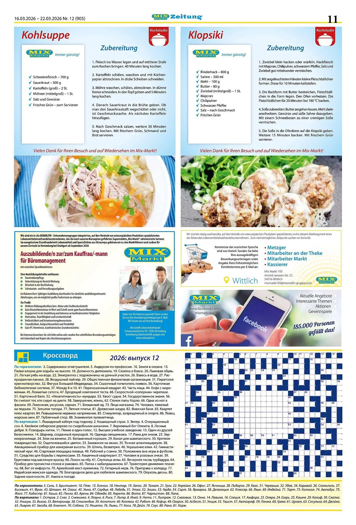 Mix Markt Prospekt von 16. März bis 21. März 2026 - Prospekt seite 4