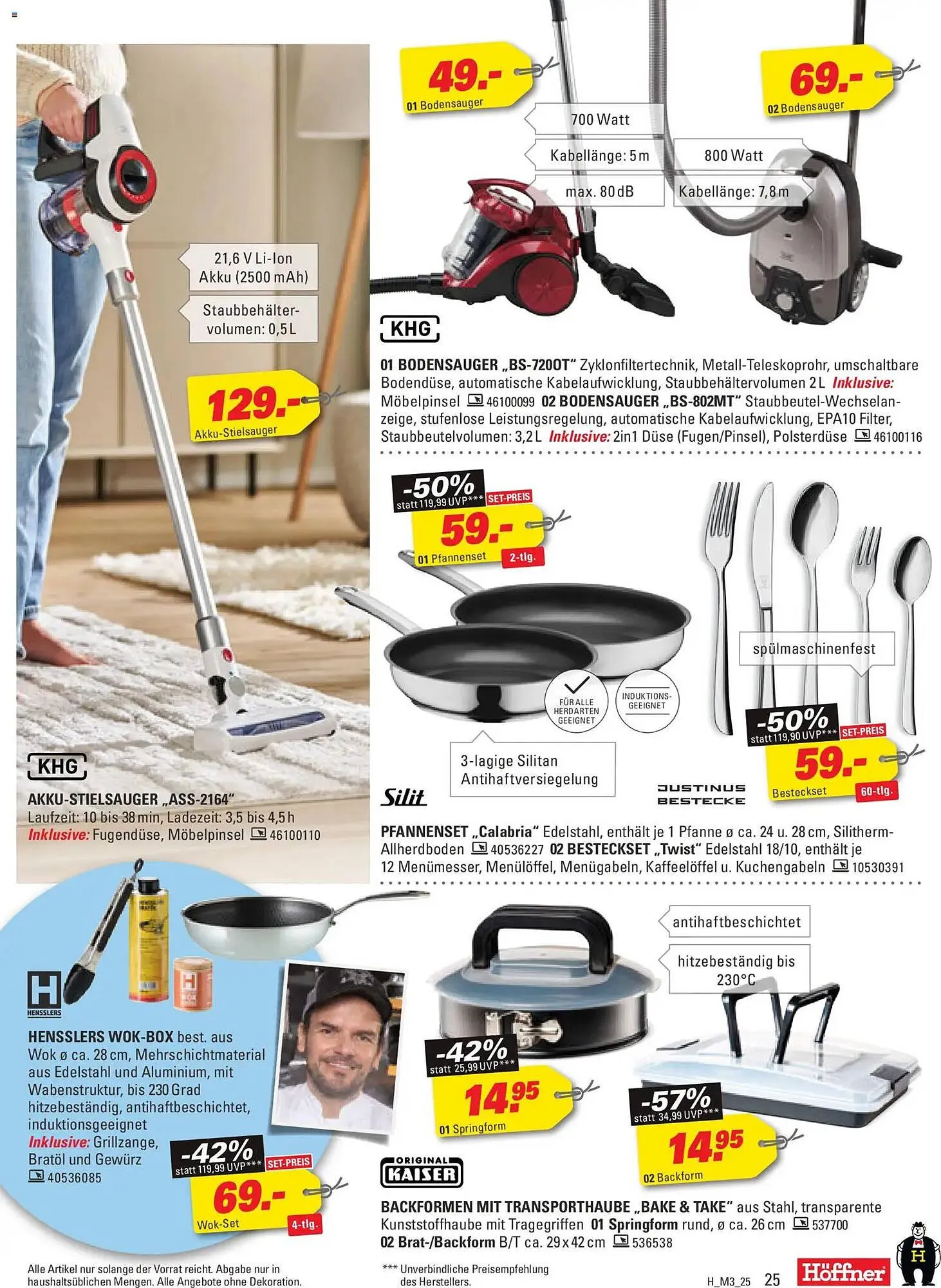 Höffner Prospekt von 11. März bis 24. März 2026 - Prospekt seite 25