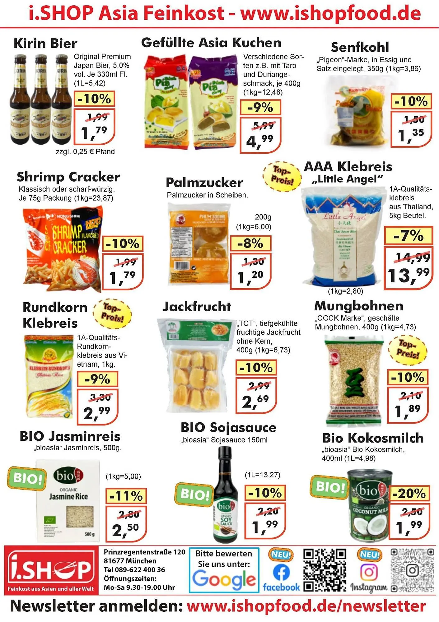 i.shop Prospekt von 1. Januar bis 1. Februar 2025 - Prospekt seite 4