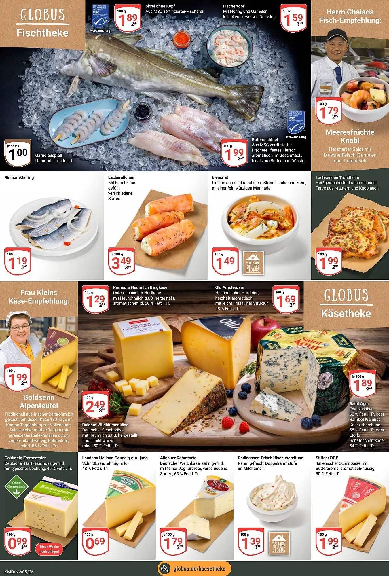 Globus Prospekt von 26. Januar bis 31. Januar 2026 - Prospekt seite 8