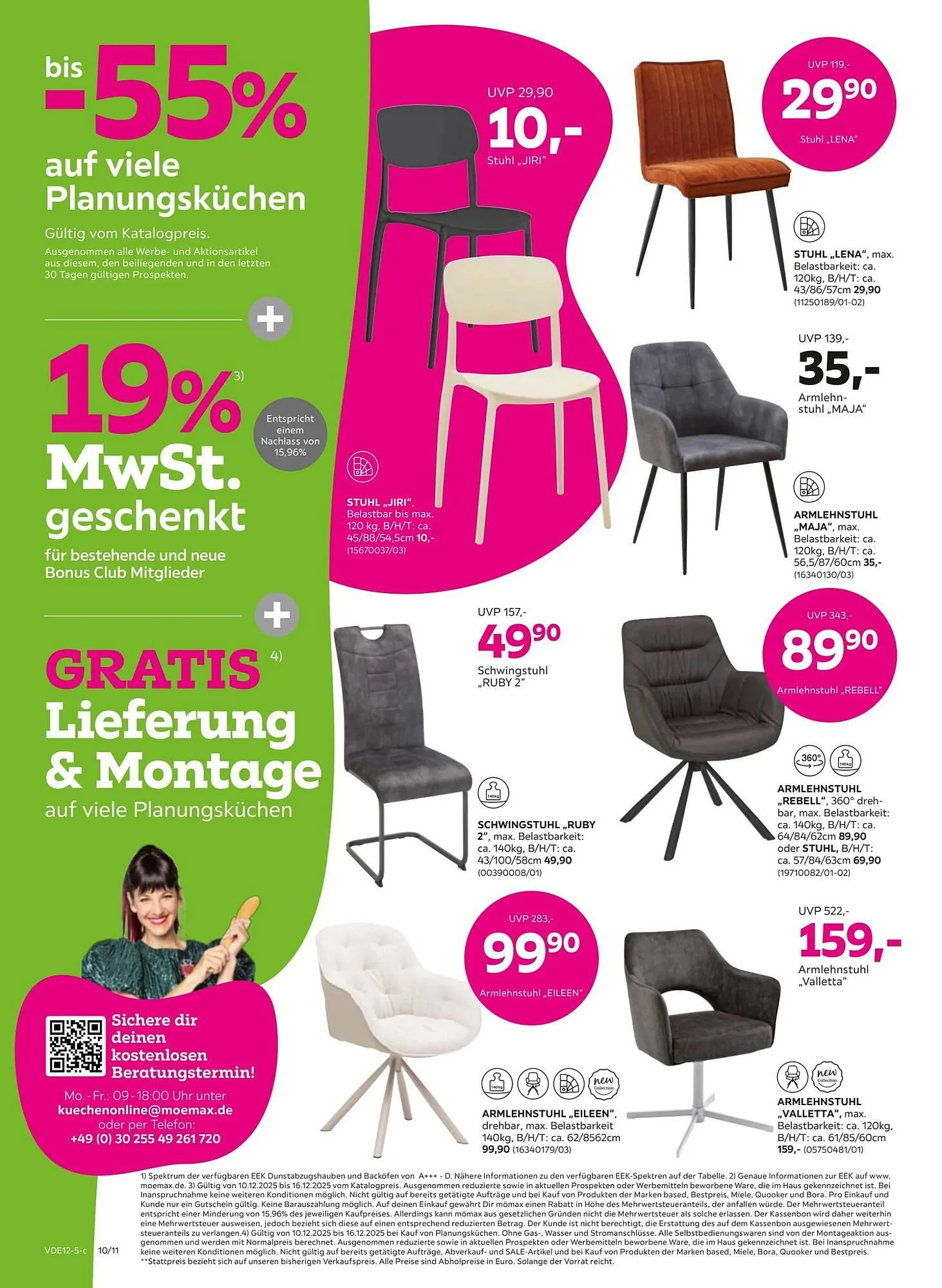 Mömax Prospekt von 8. Dezember bis 17. Dezember 2025 - Prospekt seite 10