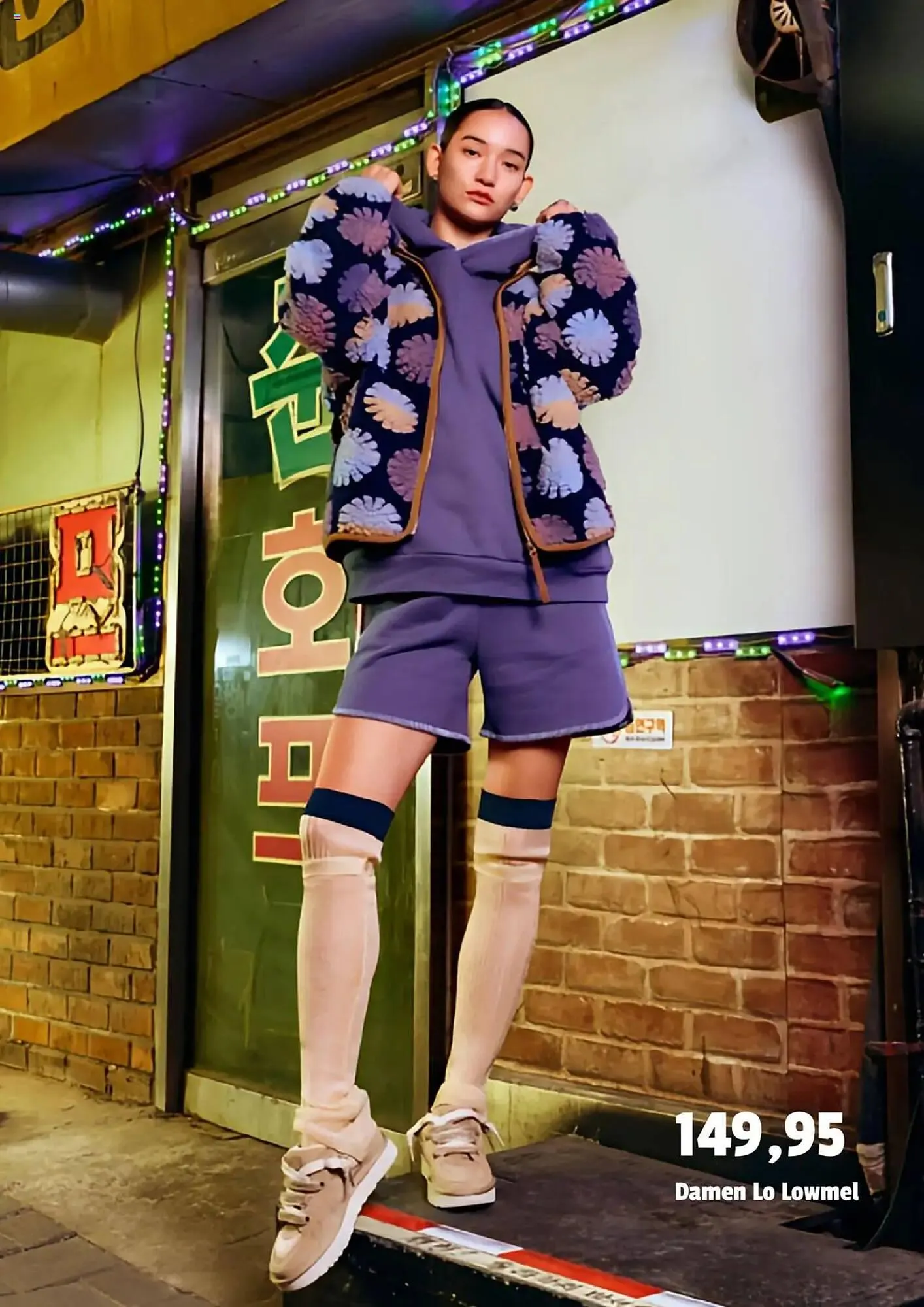 UGG Prospekt von 22. Mai bis 19. Juni 2025 - Prospekt seite 2