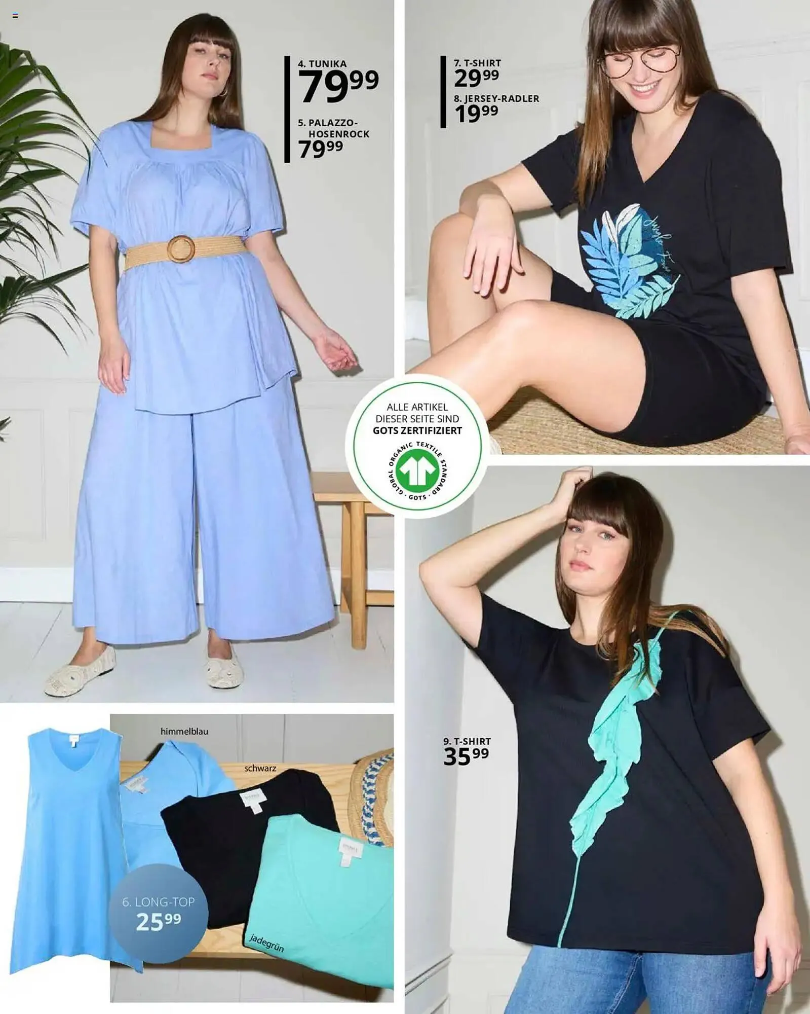 Ulla Popken Prospekt von 1. Juli bis 31. Juli 2025 - Prospekt seite 111