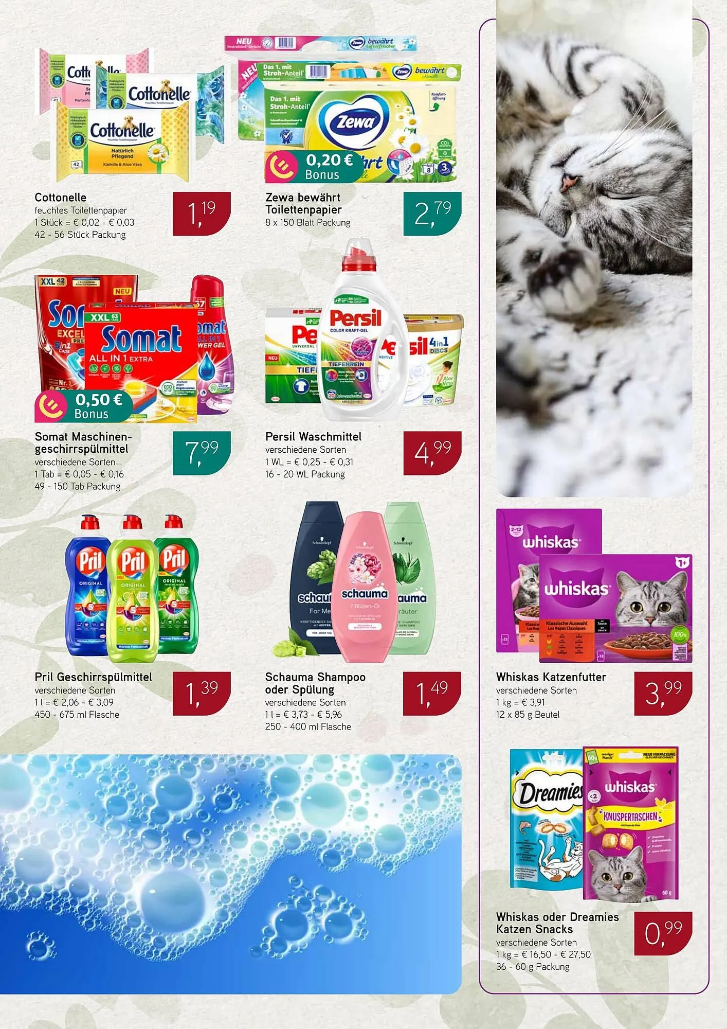 Dornseifer Prospekt von 16. März bis 21. März 2026 - Prospekt seite 14