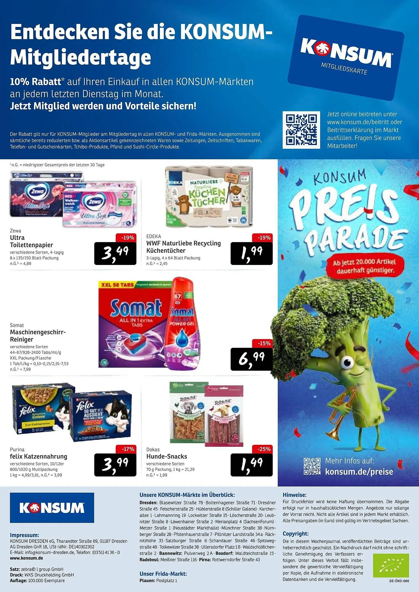 KONSUM Prospekt von 2. März bis 7. März 2026 - Prospekt seite 12