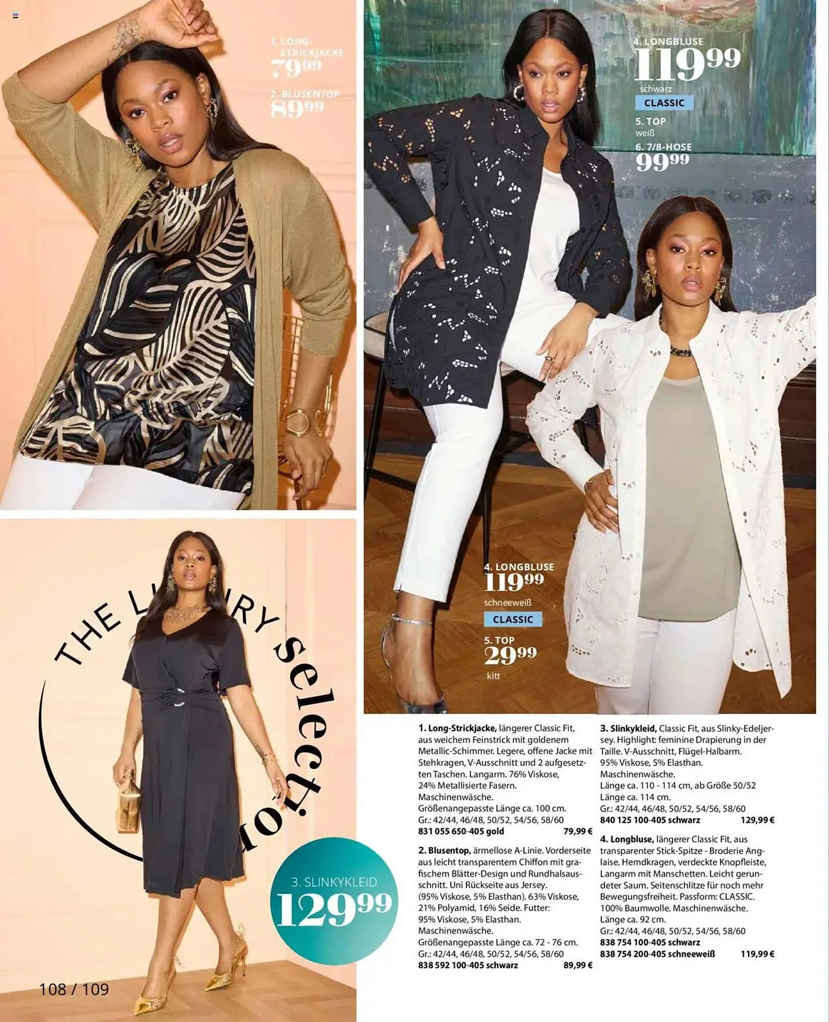 Ulla Popken Prospekt von 1. Mai bis 31. Mai 2025 - Prospekt seite 108