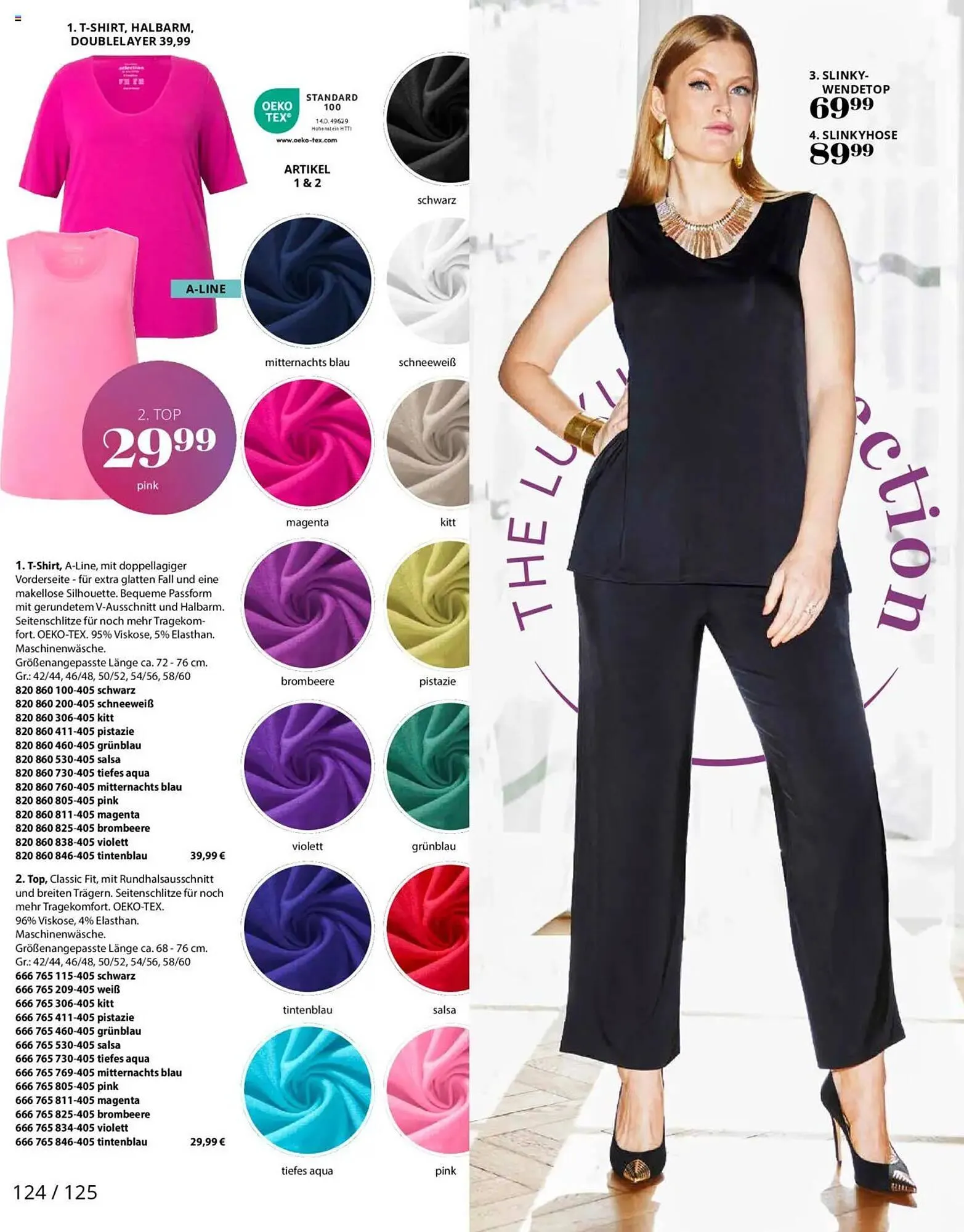 Ulla Popken Prospekt von 1. Mai bis 31. Mai 2025 - Prospekt seite 124