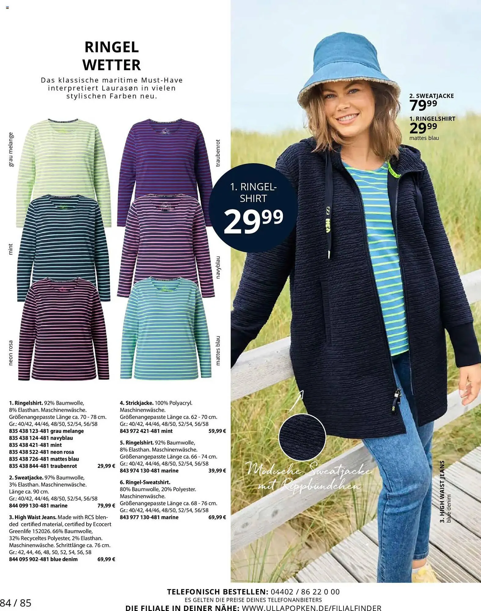 Ulla Popken Katalog von 1. Januar bis 31. Januar 2026 - Prospekt seite 84