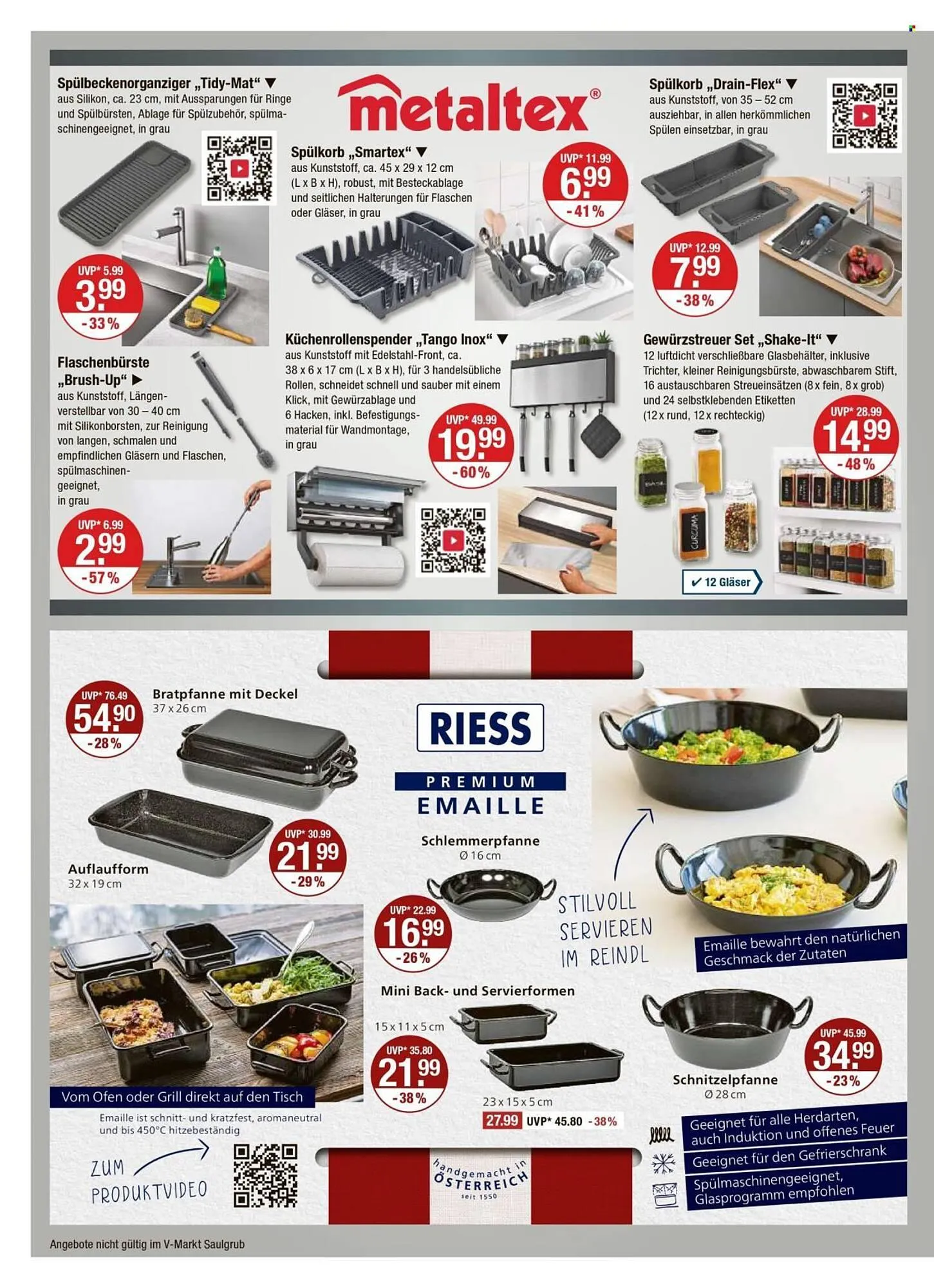 V Markt Prospekt von 4. Dezember bis 10. Dezember 2025 - Prospekt seite 14