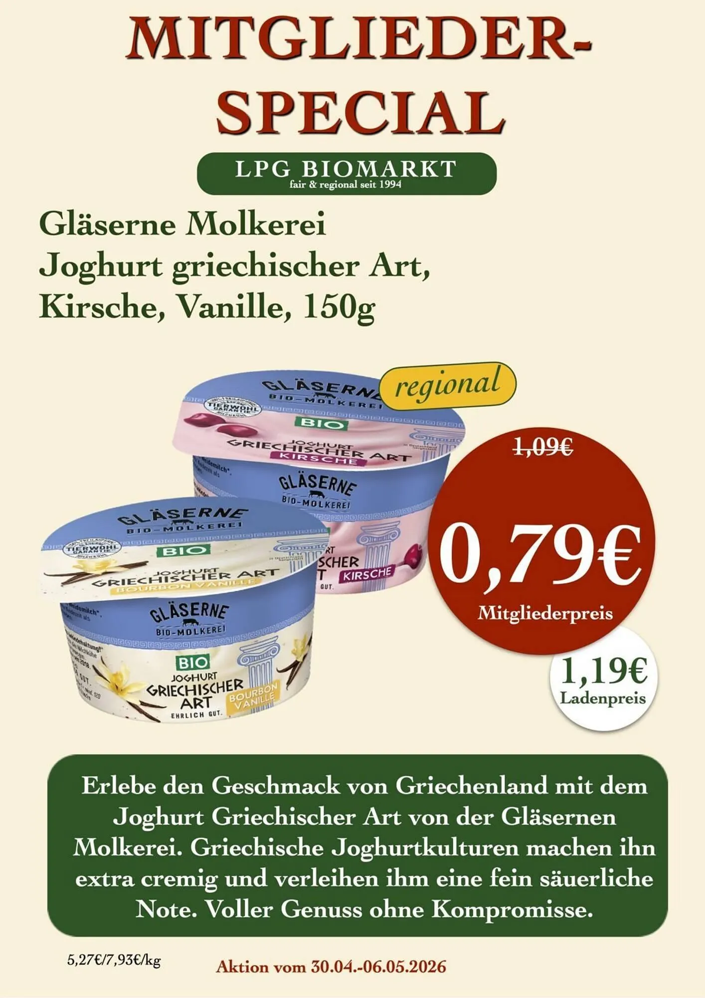 LPG Biomarkt Prospekt von 30. April bis 6. Mai 2026 - Prospekt seite 14