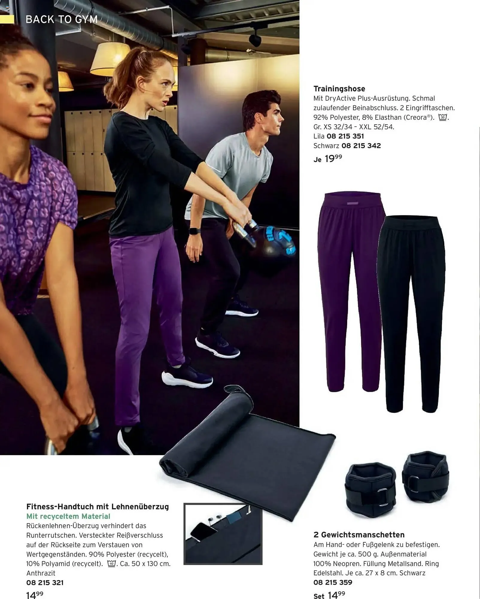 Tchibo Prospekt von 1. Januar bis 31. Januar 2026 - Prospekt seite 12