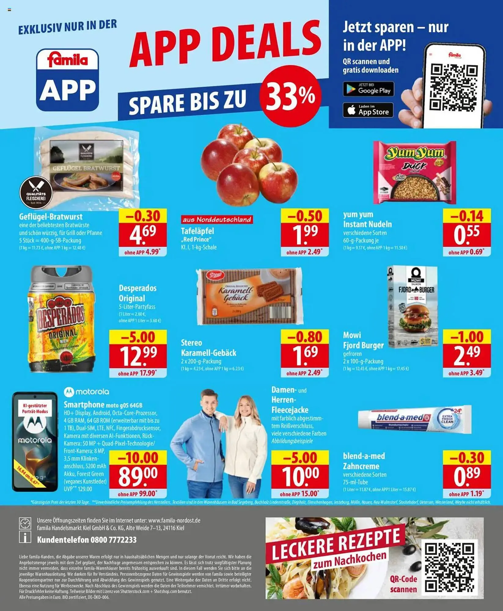 Famila Nord Ost Prospekt von 14. Juli bis 19. Juli 2025 - Prospekt seite 24