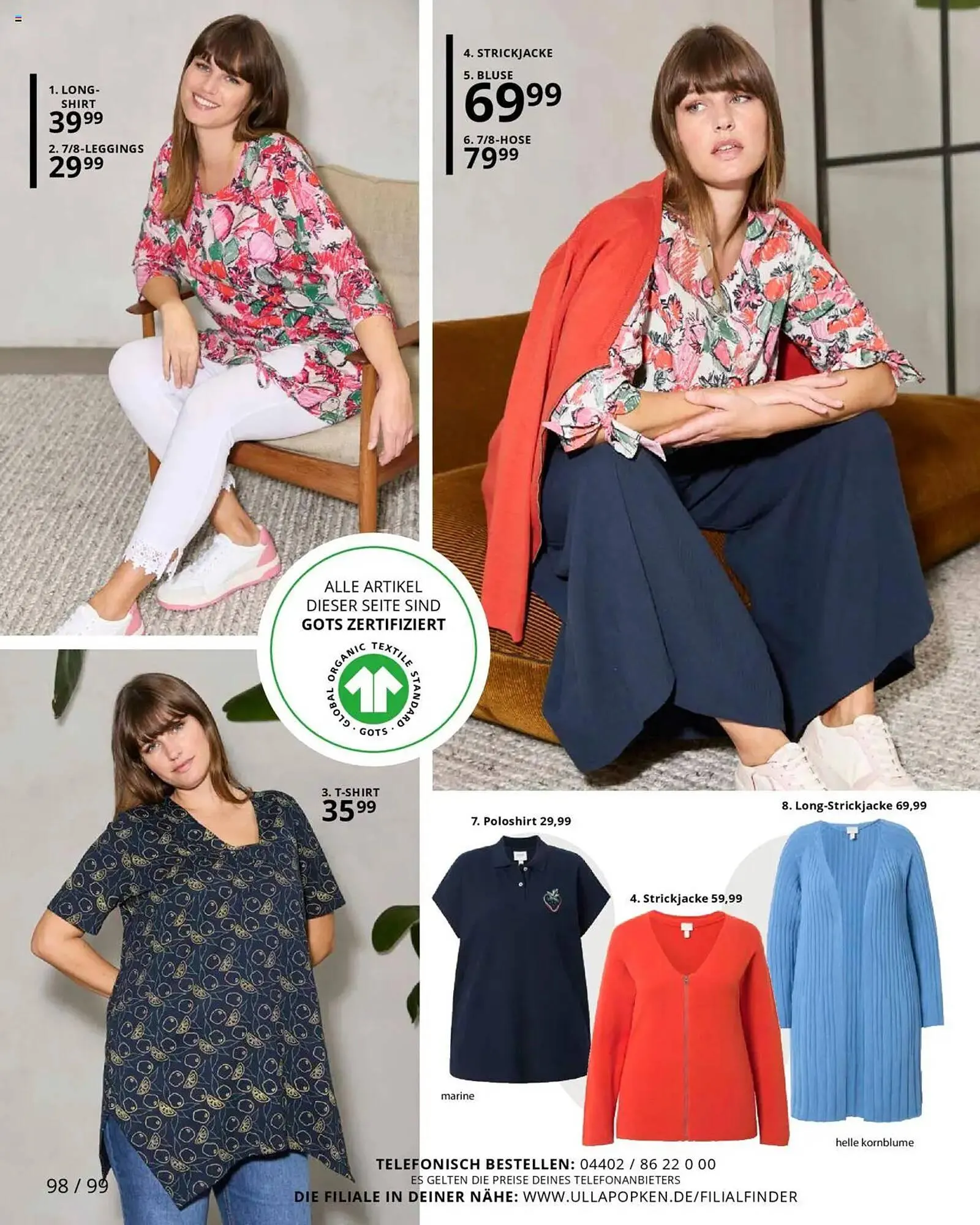 Ulla Popken Prospekt von 1. März bis 31. März 2025 - Prospekt seite 94