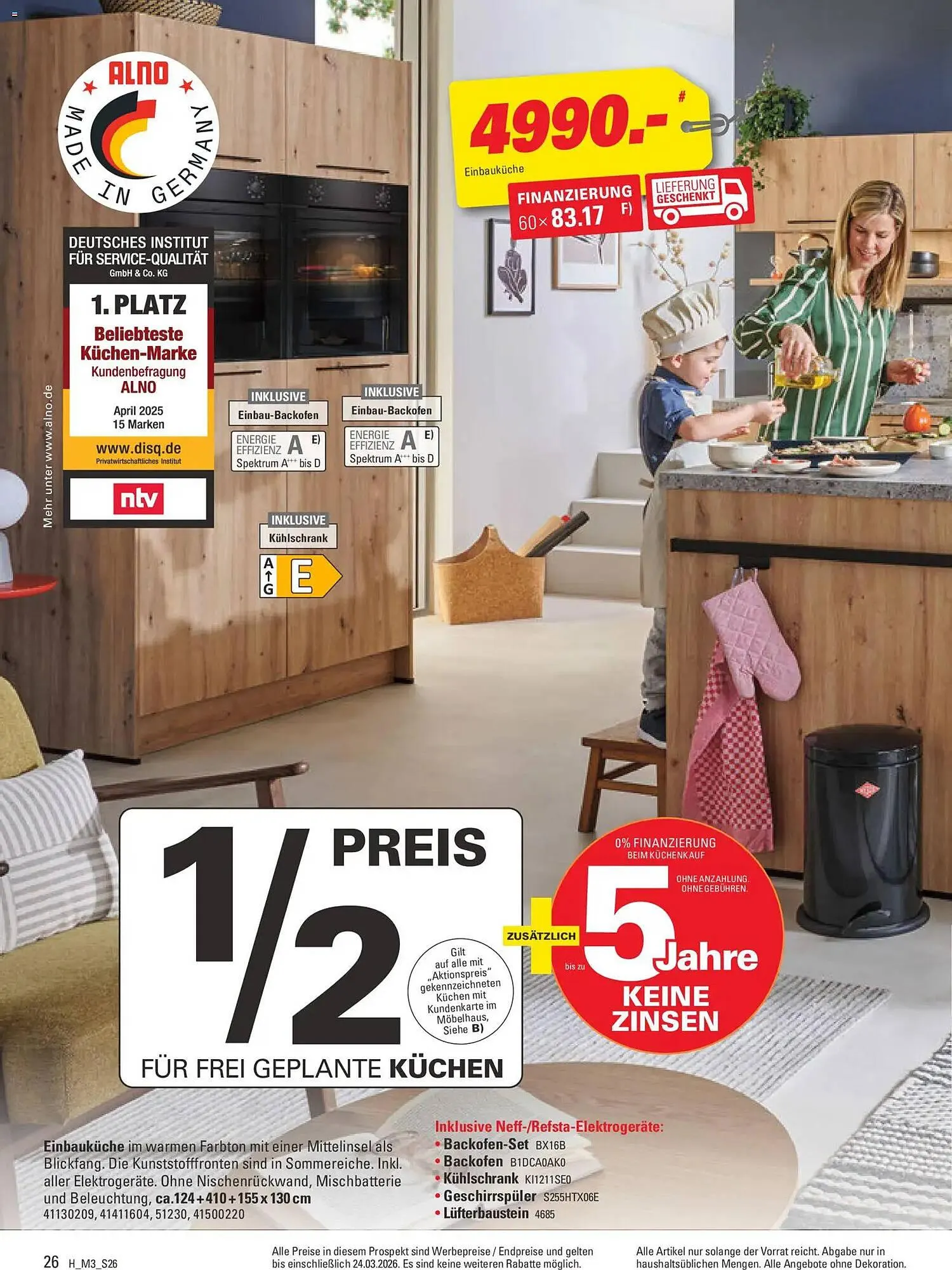 Höffner Prospekt von 11. März bis 24. März 2026 - Prospekt seite 26