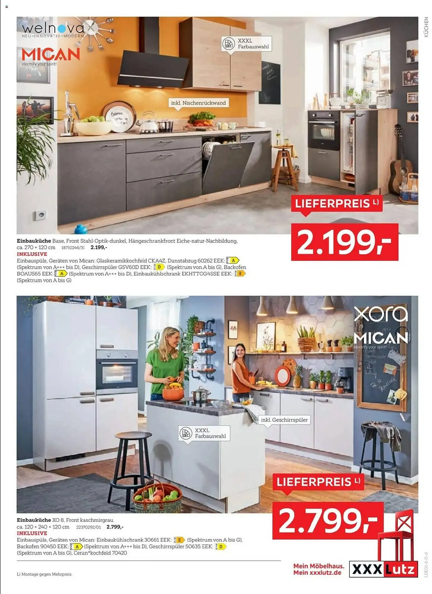 XXXLutz Prospekt von 18. Januar bis 1. Februar 2026 - Prospekt seite 17