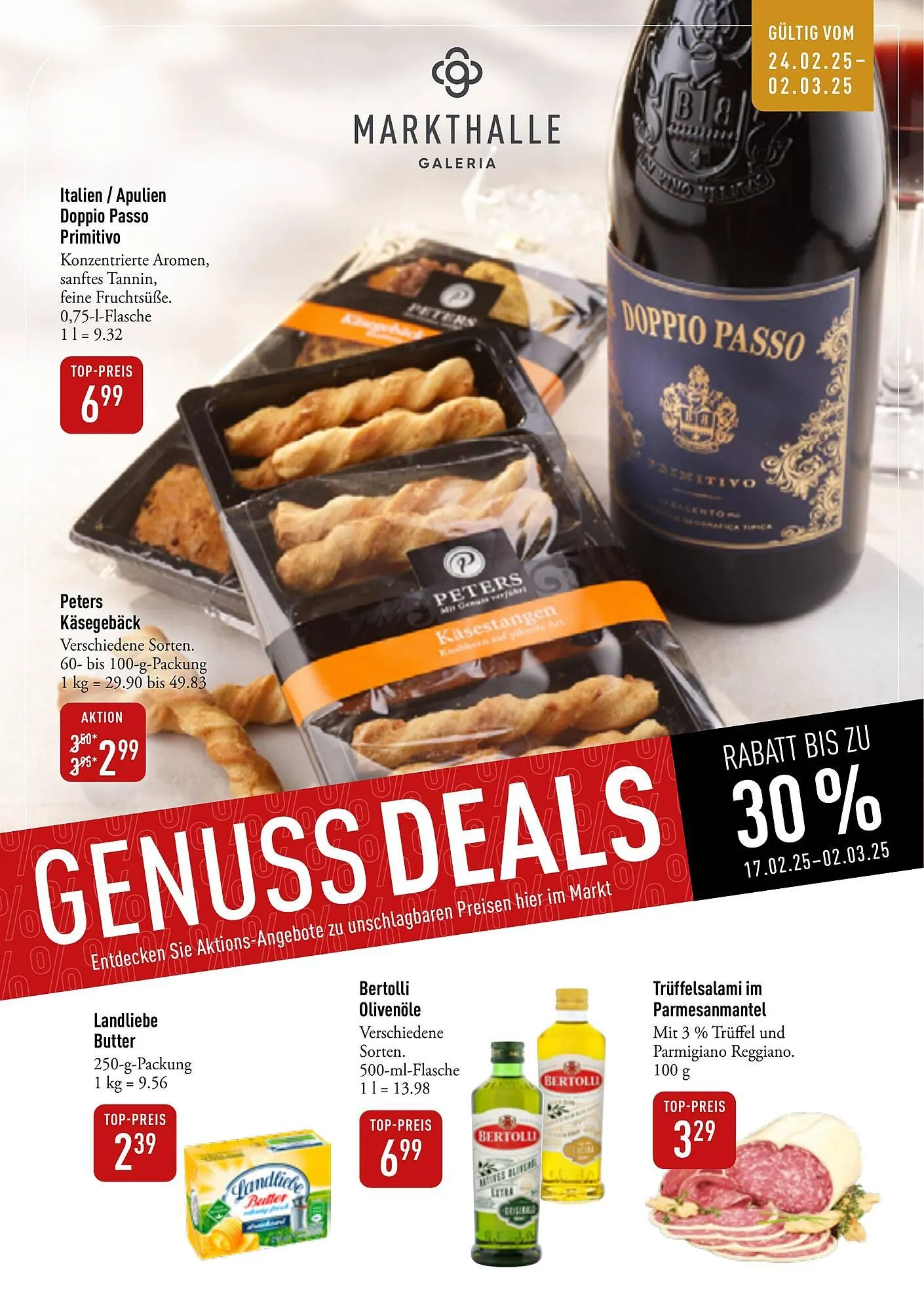 Galeria Markthalle Prospekt - 1