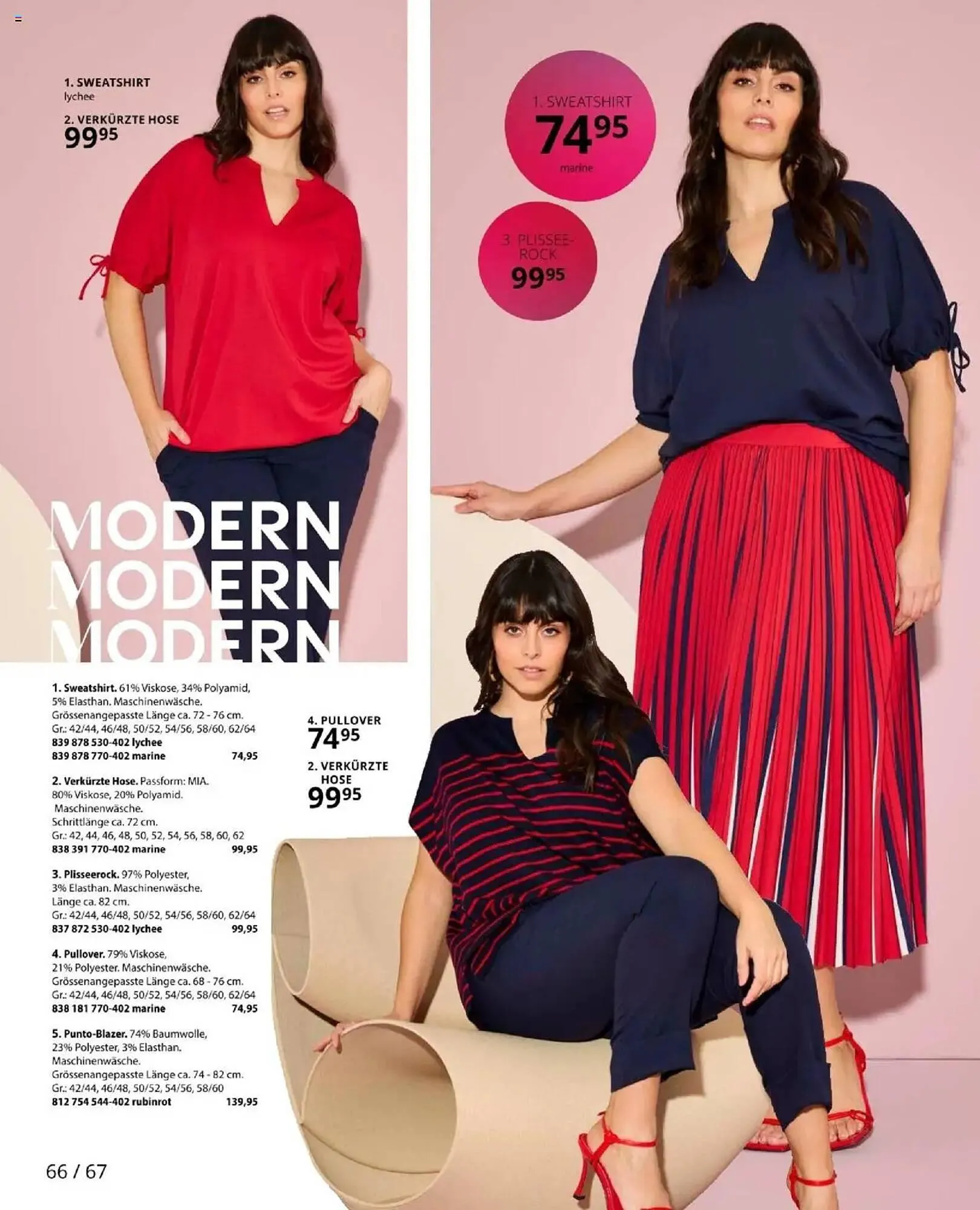 Ulla Popken Prospekt von 1. April bis 30. April 2025 - Prospekt seite 66