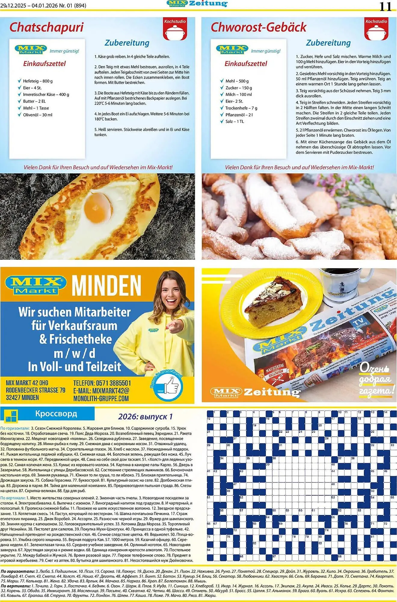 Mix Markt Prospekt von 29. Dezember bis 3. Januar 2026 - Prospekt seite 4