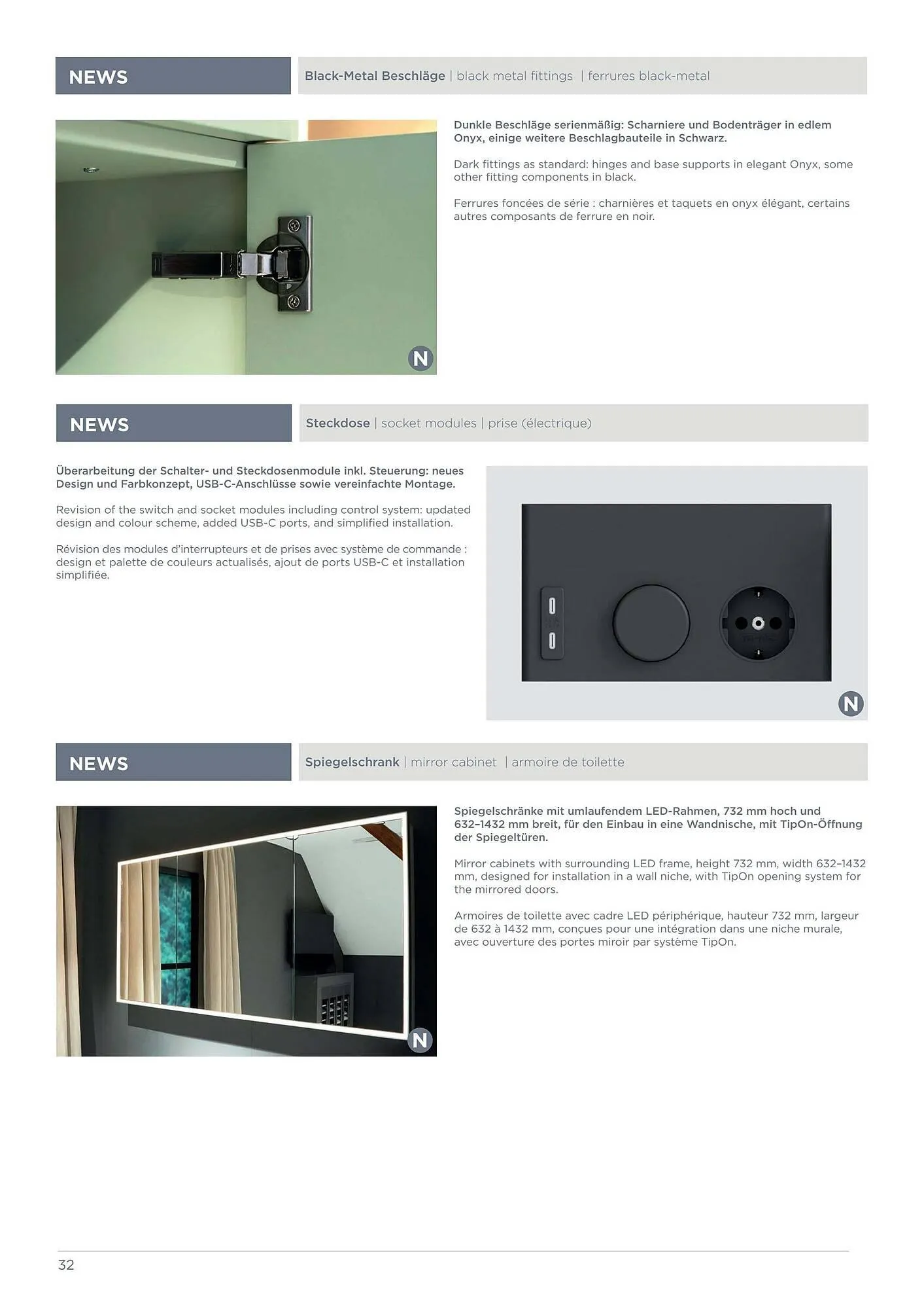 Wiethoff Prospekt von 10. März bis 31. Januar 2027 - Prospekt seite 32