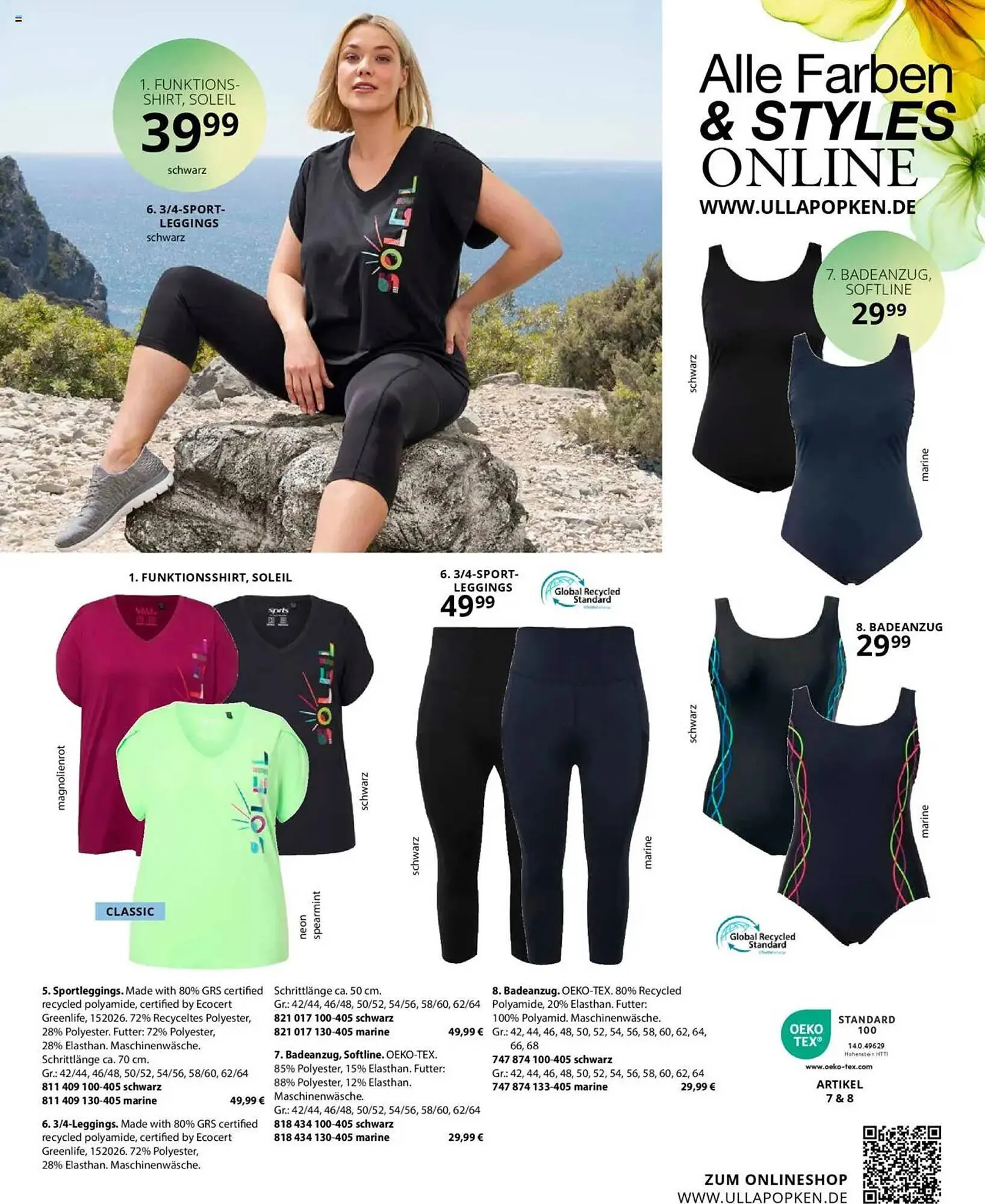 Ulla Popken Prospekt von 1. Mai bis 31. Mai 2025 - Prospekt seite 173