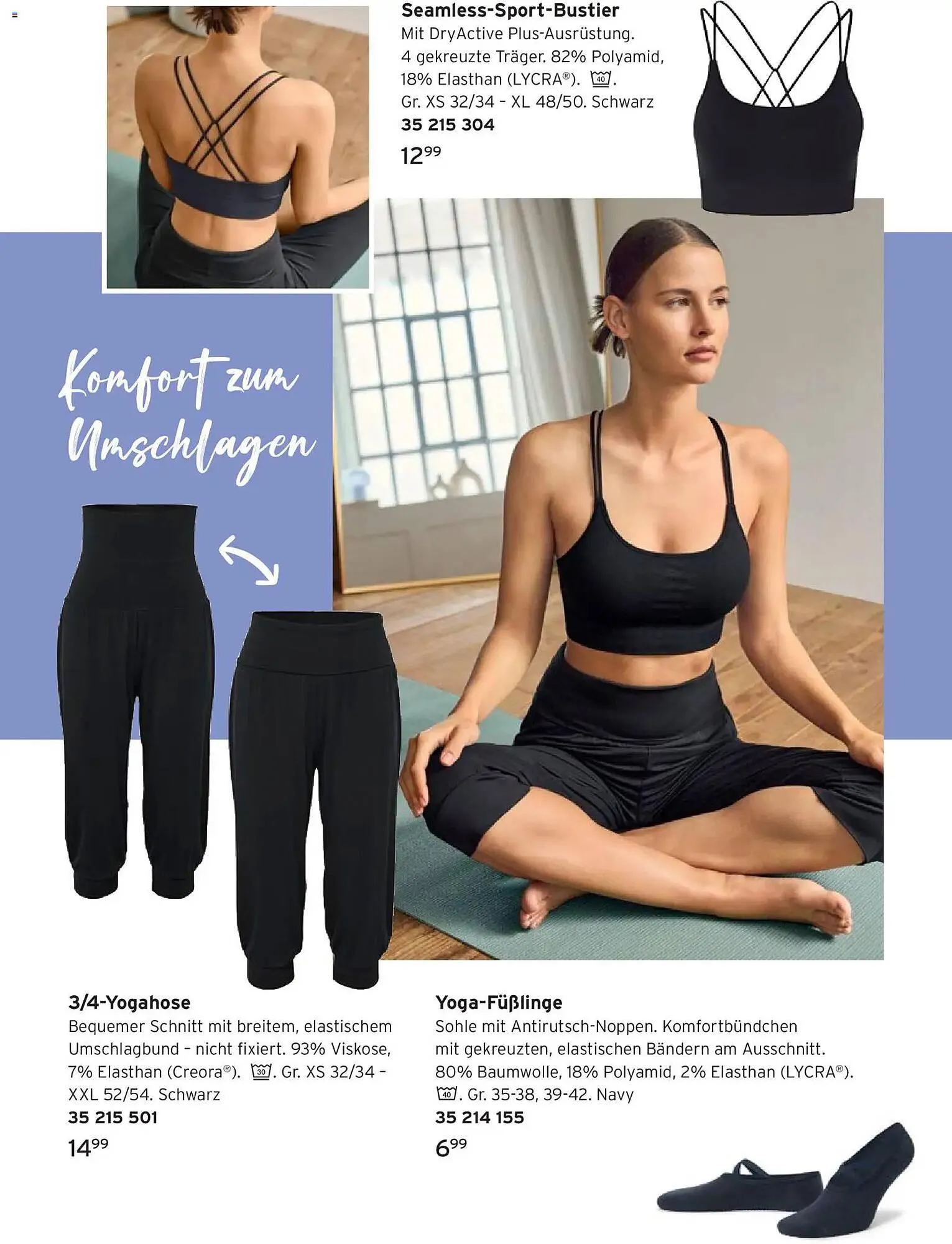 Tchibo Prospekt von 18. Februar bis 10. März 2026 - Prospekt seite 14