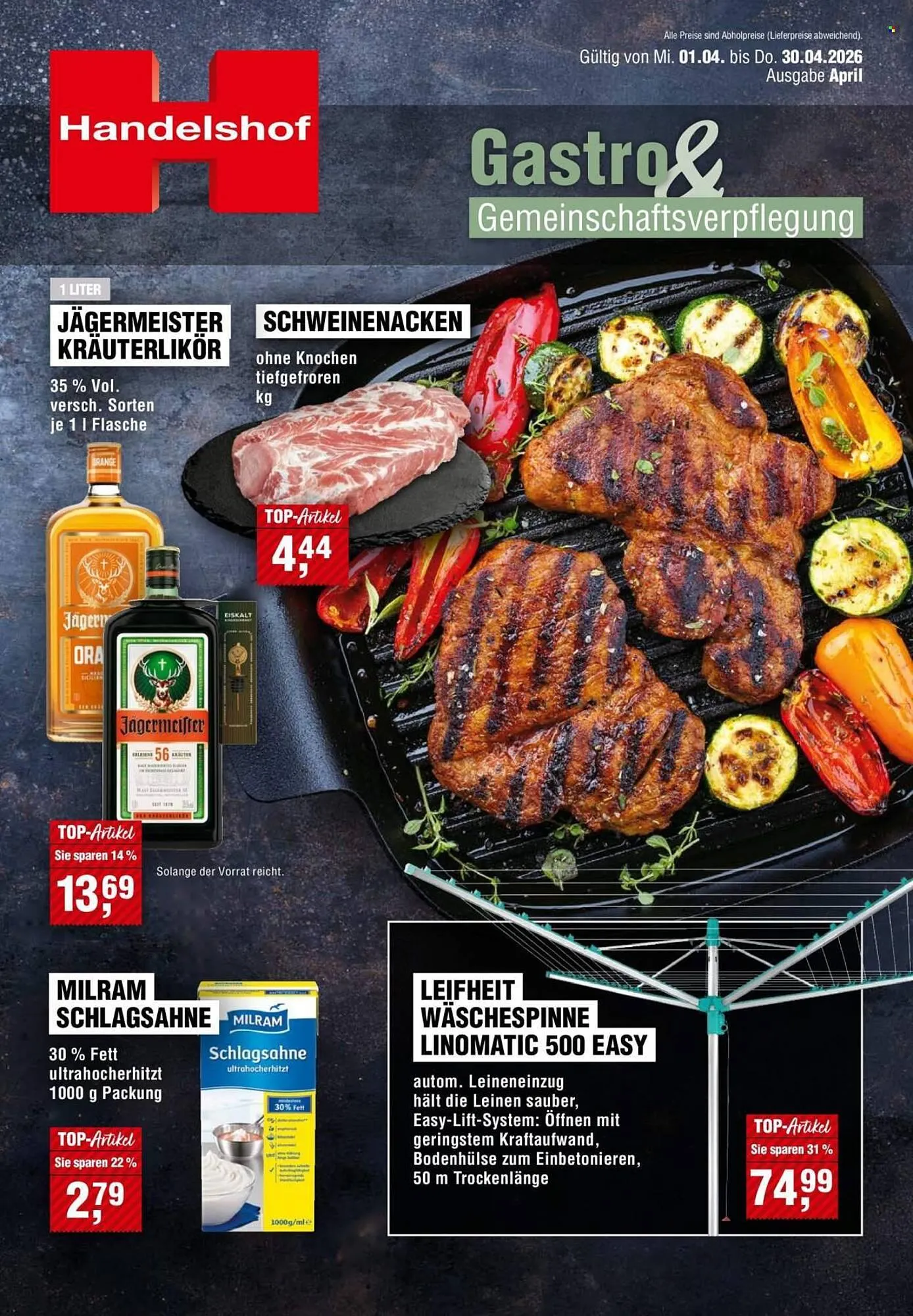 Handelshof Prospekt - 1