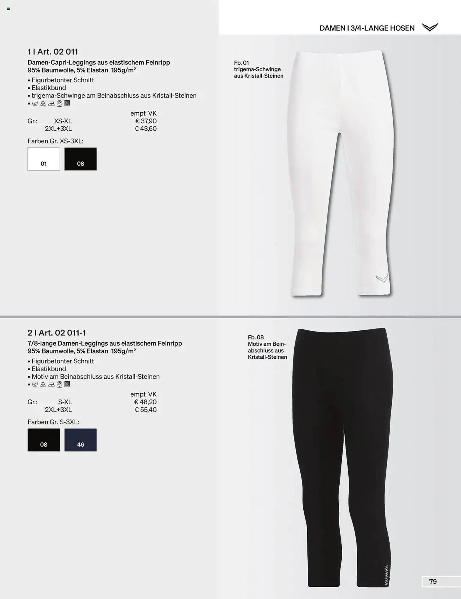 Trigema Prospekt von 1. September bis 28. Februar 2026 - Prospekt seite 80