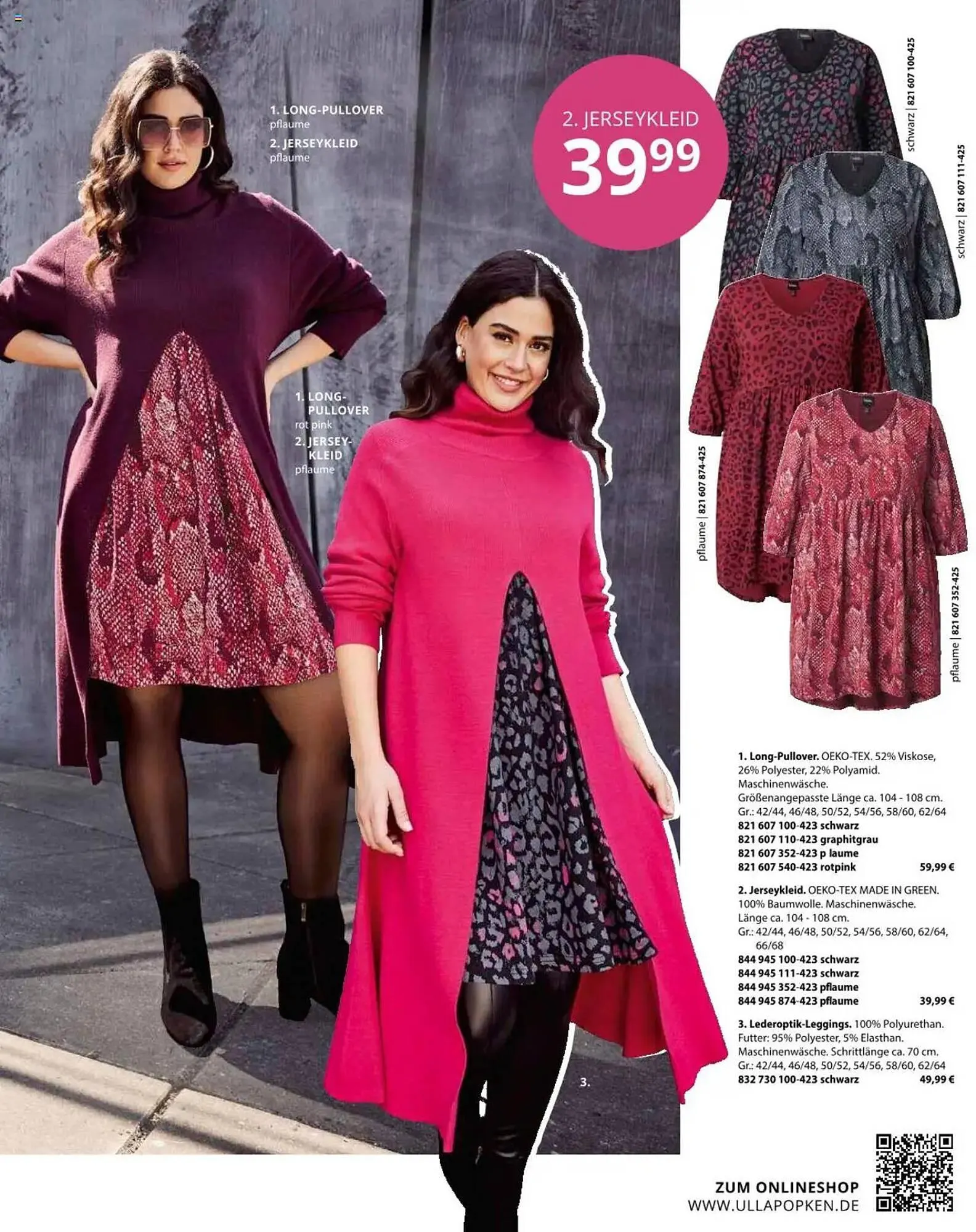 Ulla Popken Katalog von 1. Oktober bis 31. Oktober 2025 - Prospekt seite 63