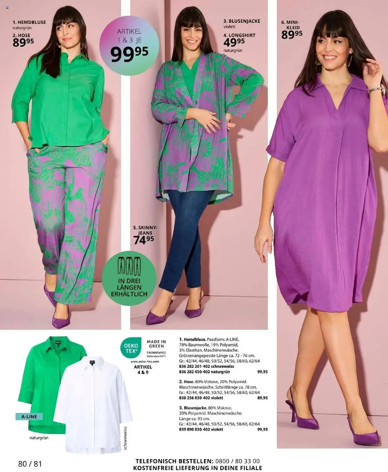 Ulla Popken Prospekt von 1. April bis 30. April 2025 - Prospekt seite 80