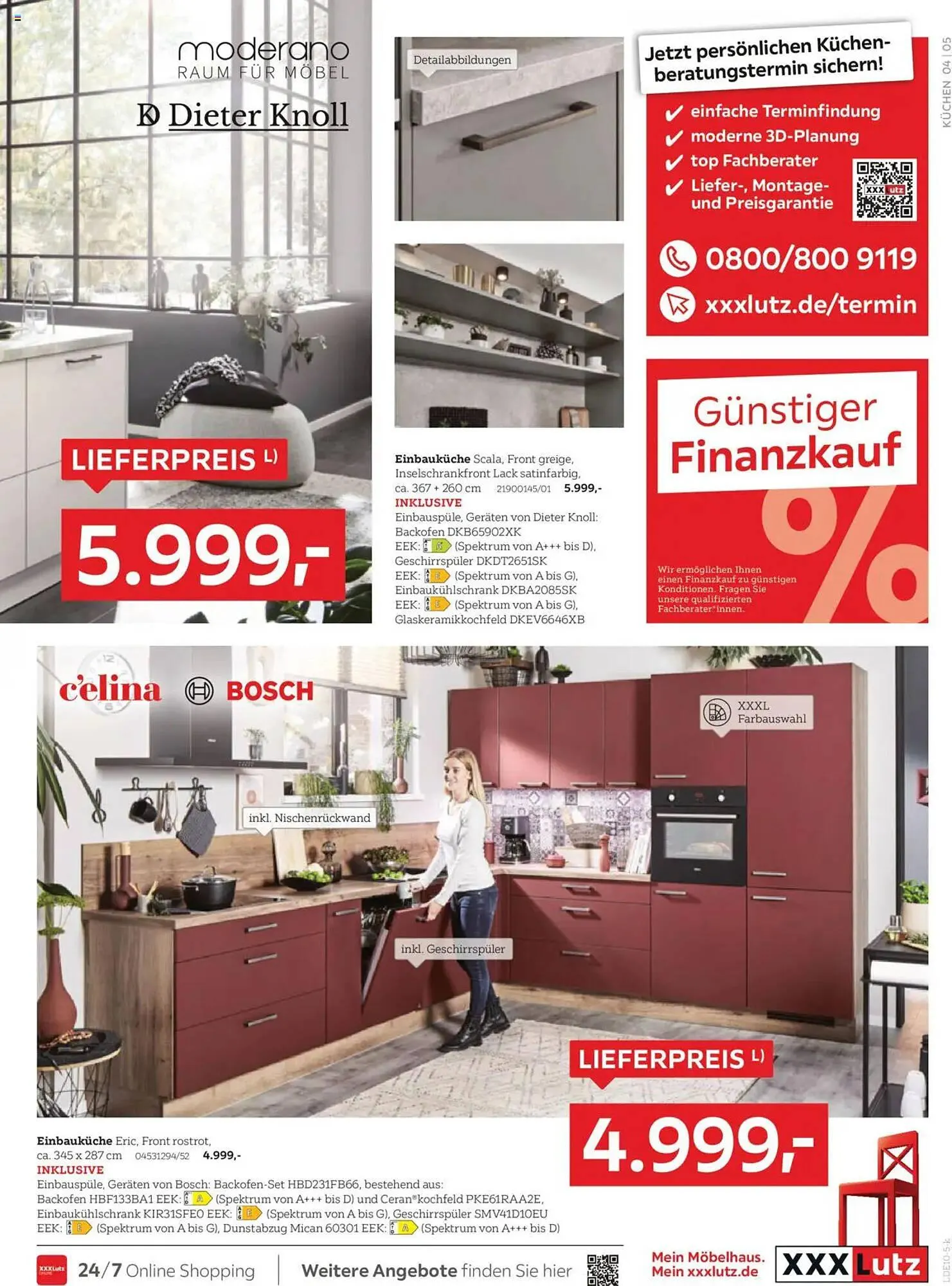 XXXLutz Prospekt von 5. Oktober bis 2. November 2025 - Prospekt seite 5