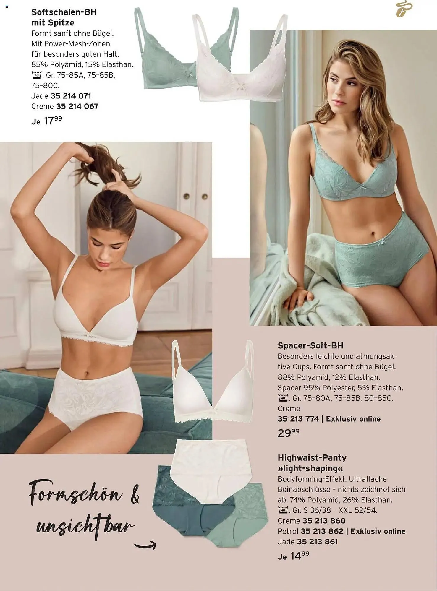 Tchibo Prospekt von 13. März bis 2. April 2026 - Prospekt seite 7