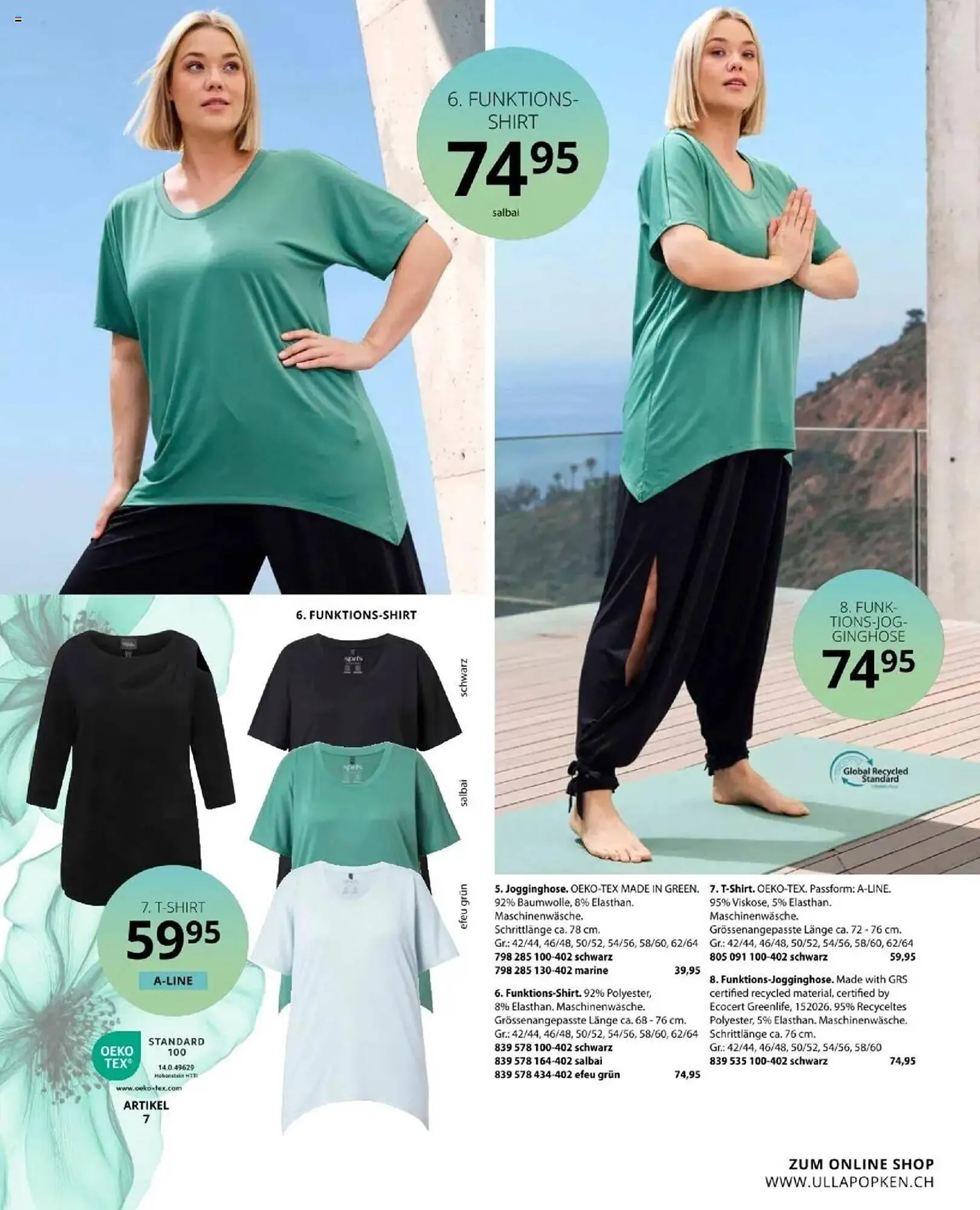 Ulla Popken Prospekt von 1. April bis 30. April 2025 - Prospekt seite 173