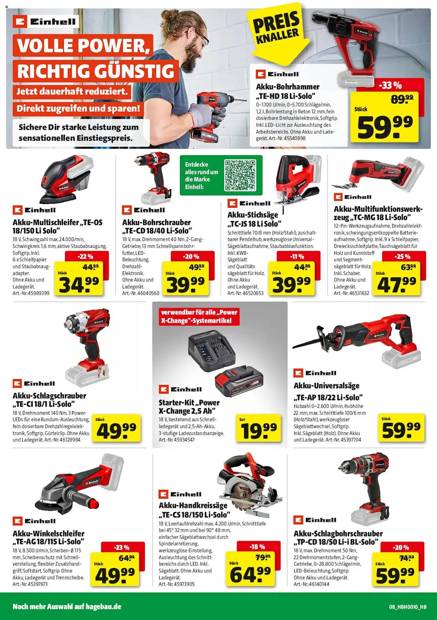 Hagebau Prospekt von 28. Februar bis 7. März 2026 - Prospekt seite 12