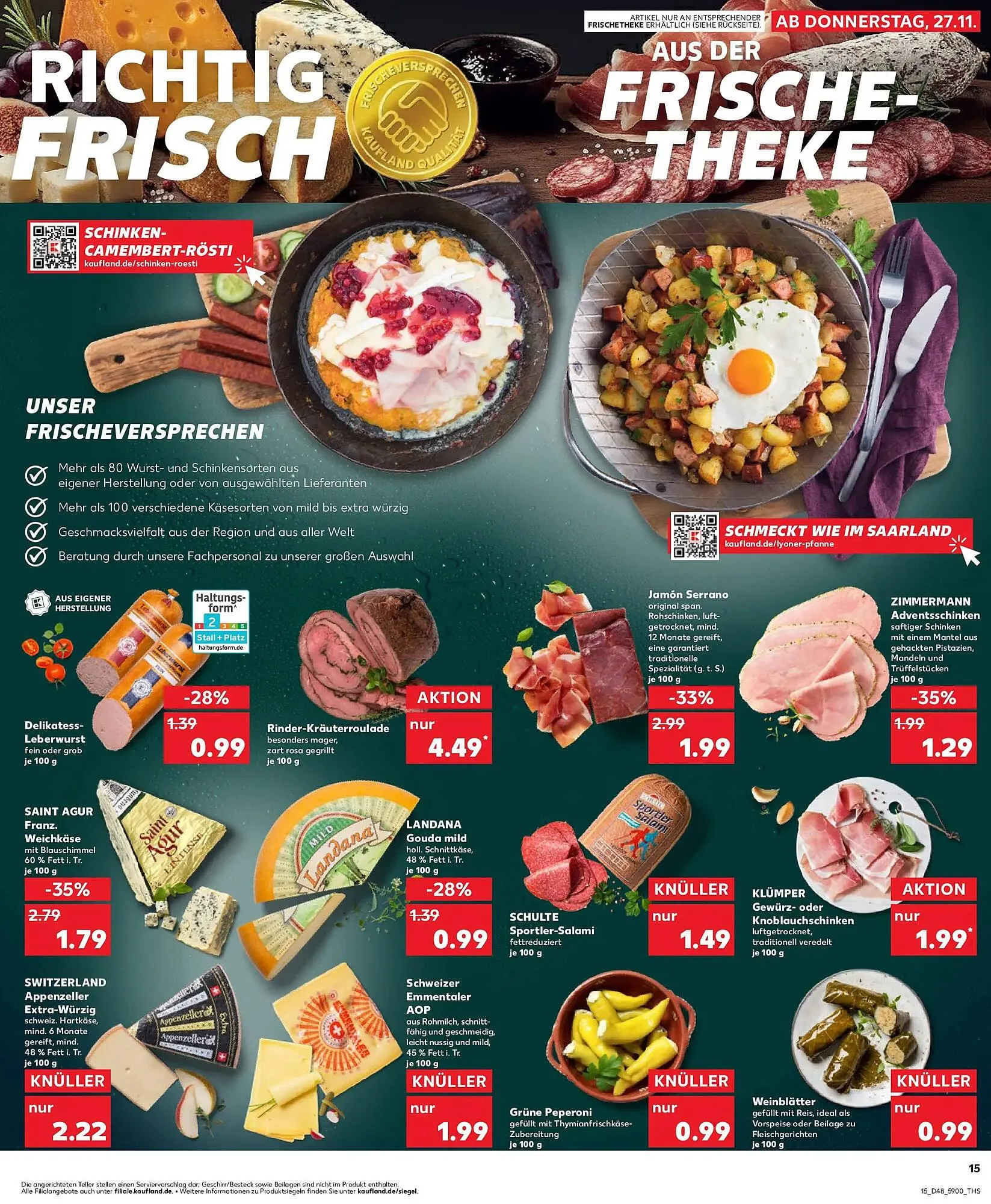 Kaufland Prospekt von 26. November bis 3. Dezember 2025 - Prospekt seite 15