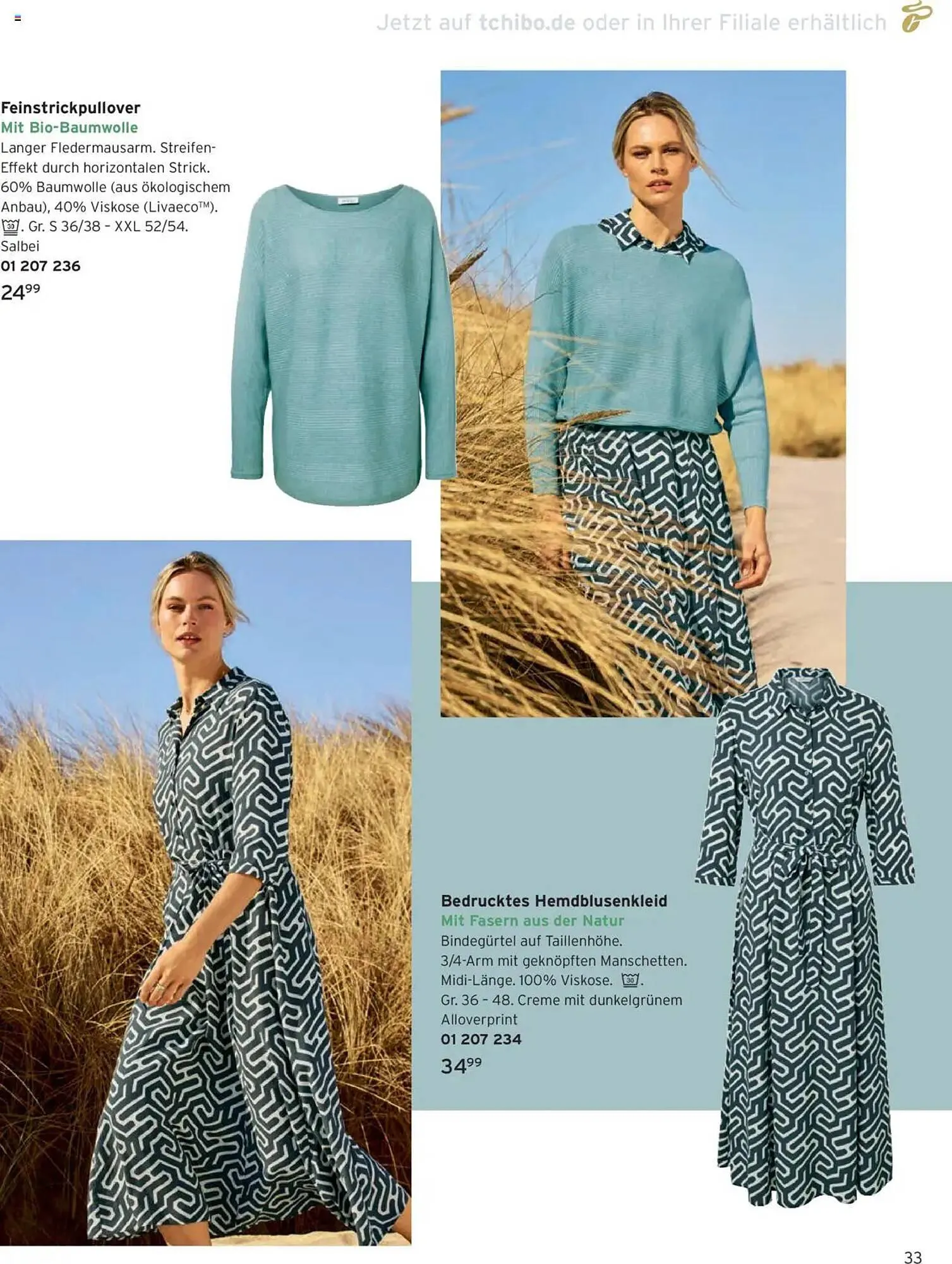 Tchibo Prospekt von 1. August bis 31. August 2025 - Prospekt seite 33