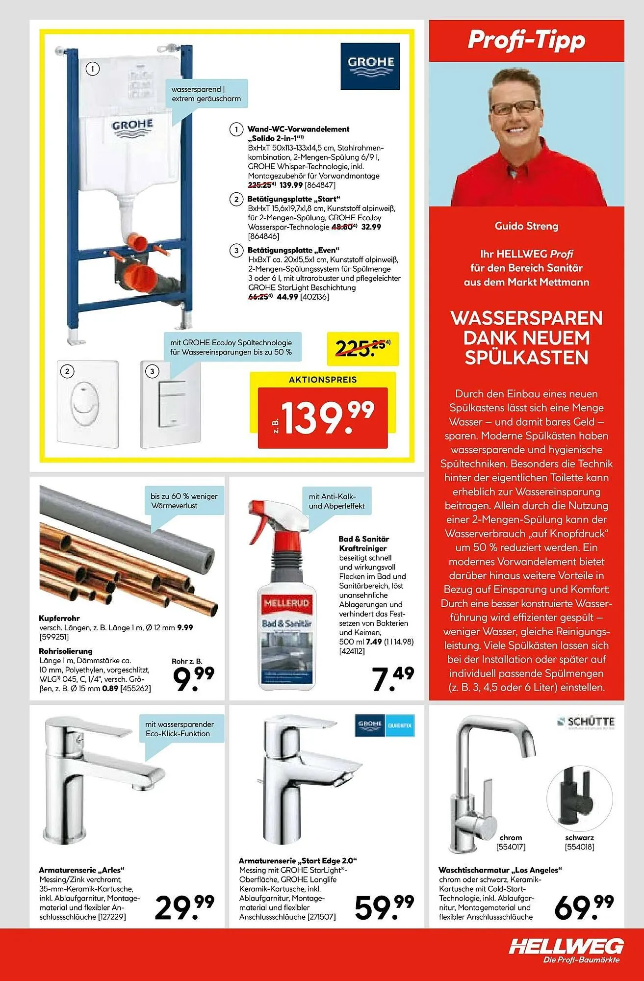 Hellweg Prospekt von 14. Juli bis 20. Juli 2025 - Prospekt seite 13
