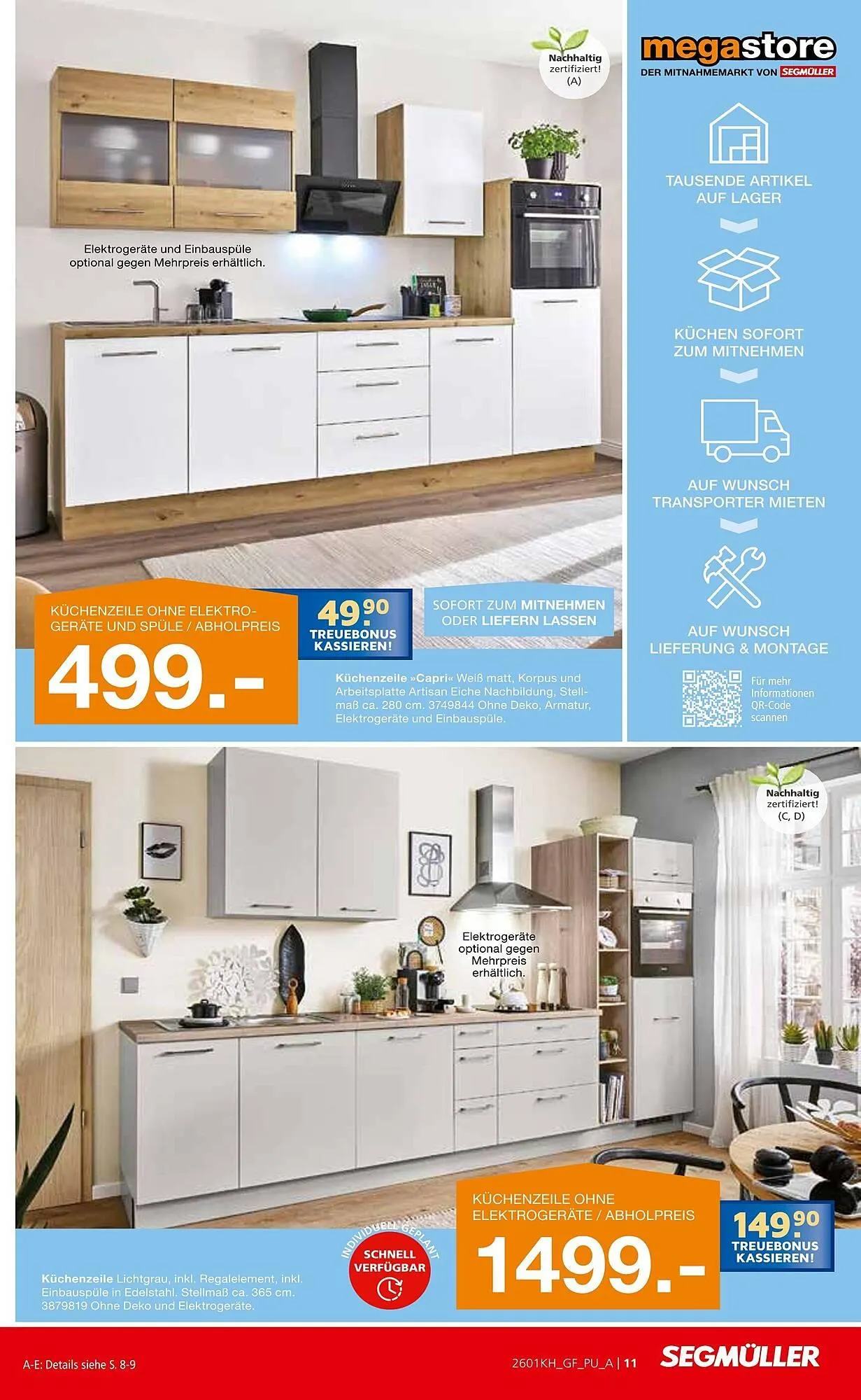 Segmüller Prospekt von 20. Dezember bis 14. Februar 2026 - Prospekt seite 17