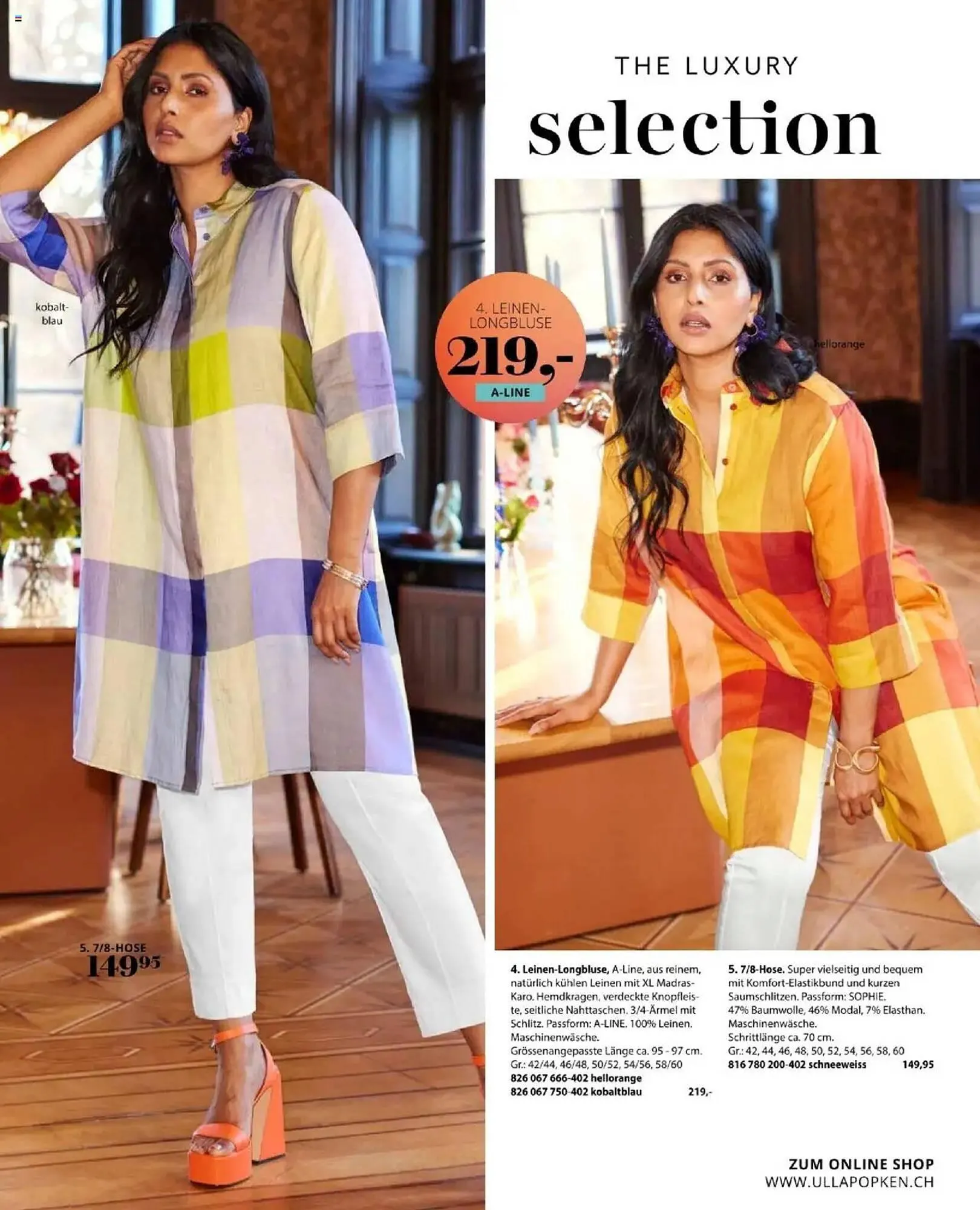 Ulla Popken Prospekt von 1. April bis 30. April 2025 - Prospekt seite 105