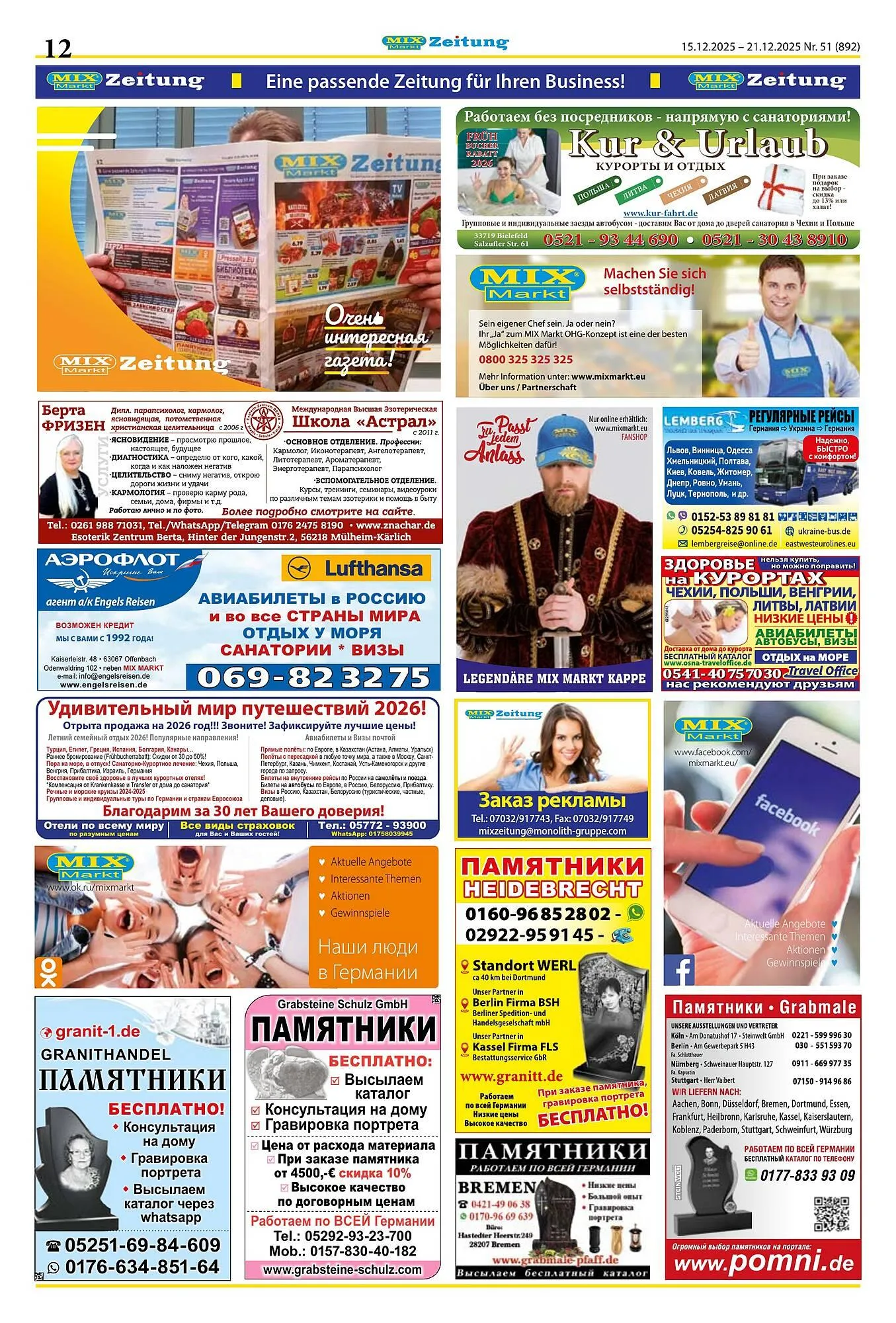 Mix Markt Prospekt von 15. Dezember bis 20. Dezember 2025 - Prospekt seite 5