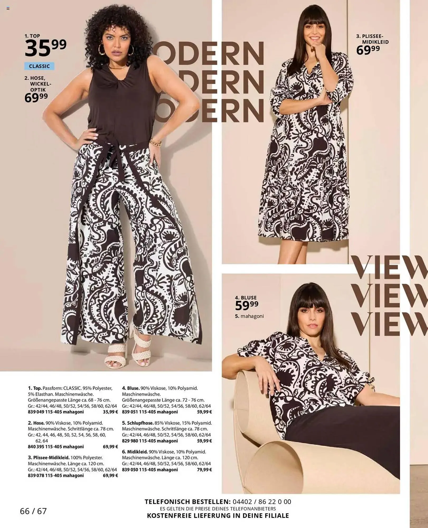 Ulla Popken Prospekt von 1. Mai bis 31. Mai 2025 - Prospekt seite 66